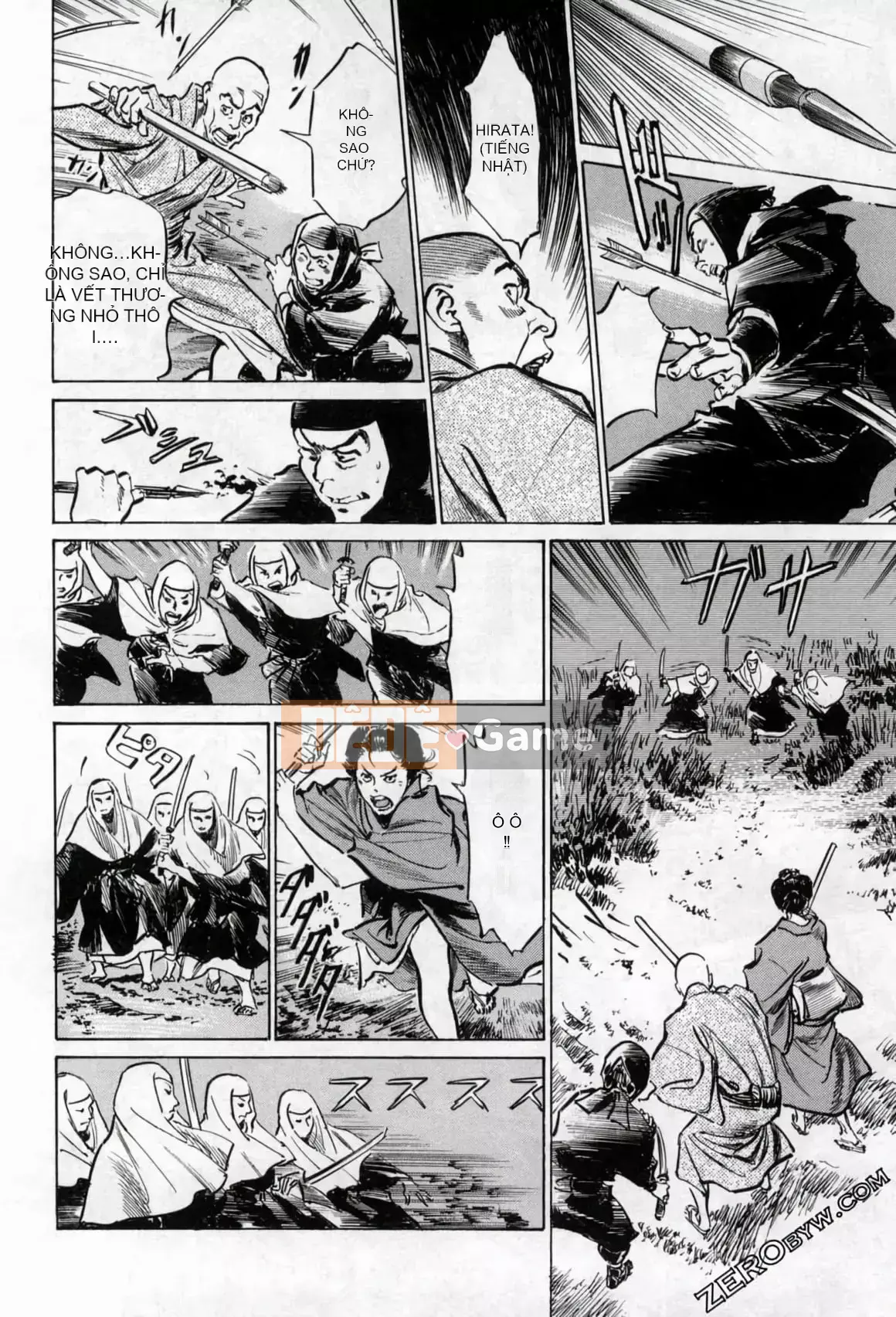 [Hachigatsu Kaoru] Tempo Pink Water Margin 1-4