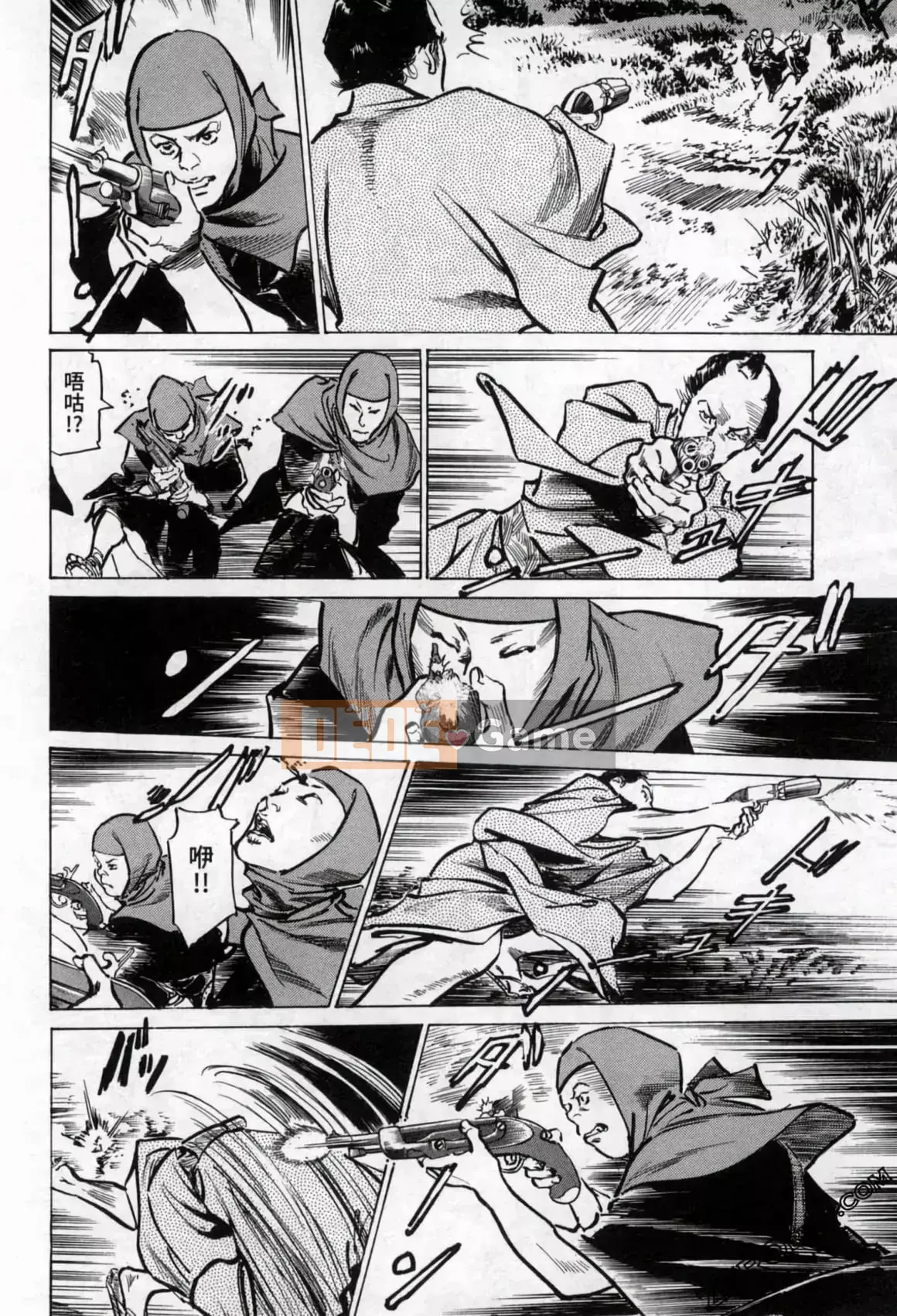 [Hachigatsu Kaoru] Tempo Pink Water Margin 1-4