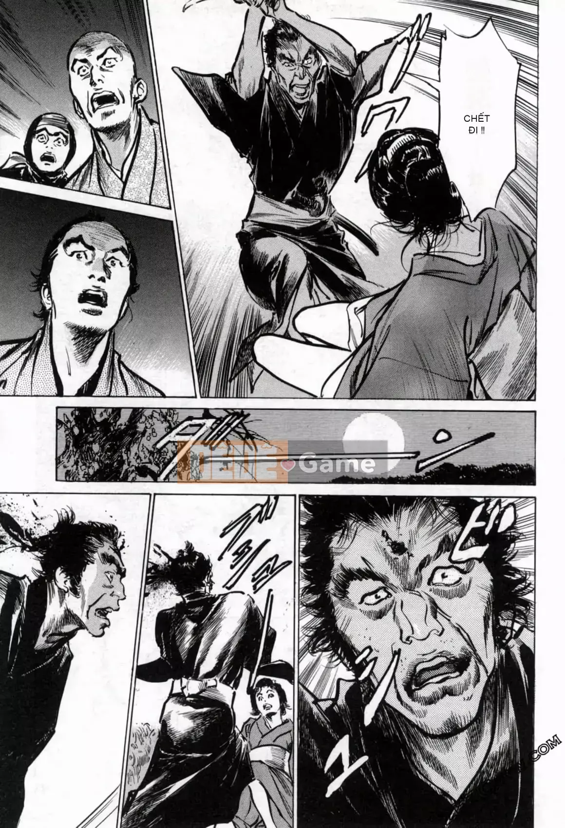 [Hachigatsu Kaoru] Tempo Pink Water Margin 1-4