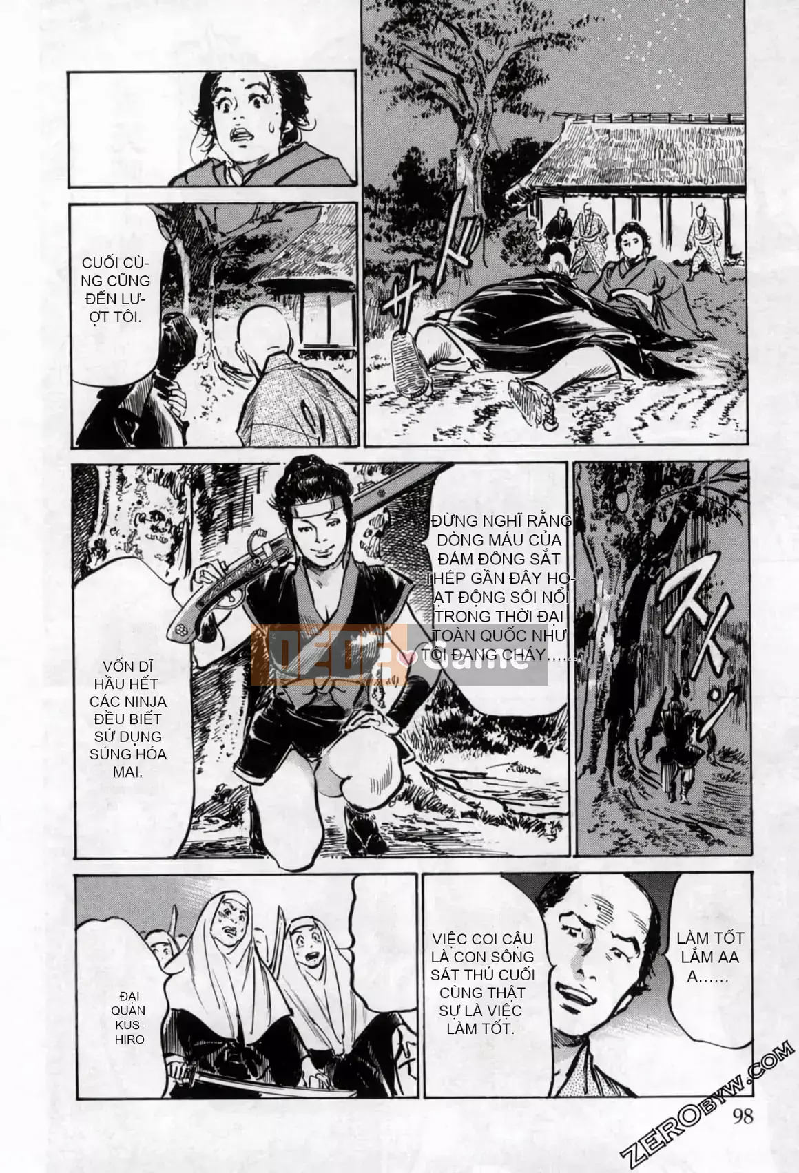 [Hachigatsu Kaoru] Tempo Pink Water Margin 1-4