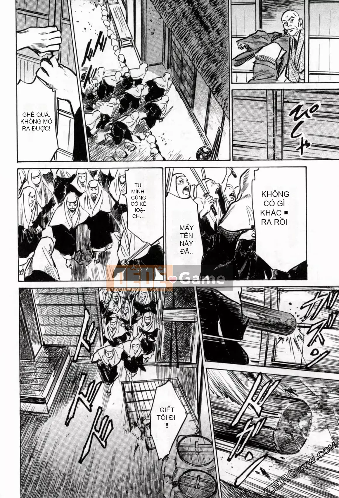 [Hachigatsu Kaoru] Tempo Pink Water Margin 1-4