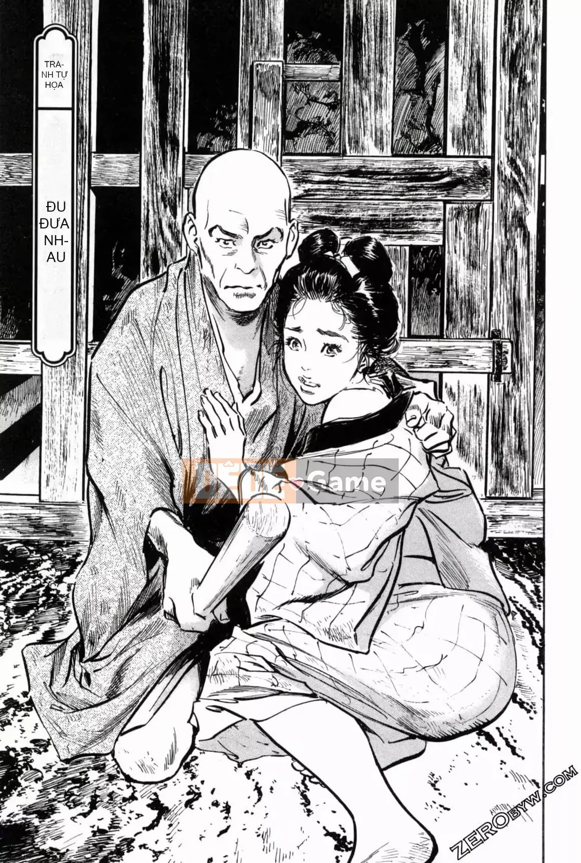 [Hachigatsu Kaoru] Tempo Pink Water Margin 1-4