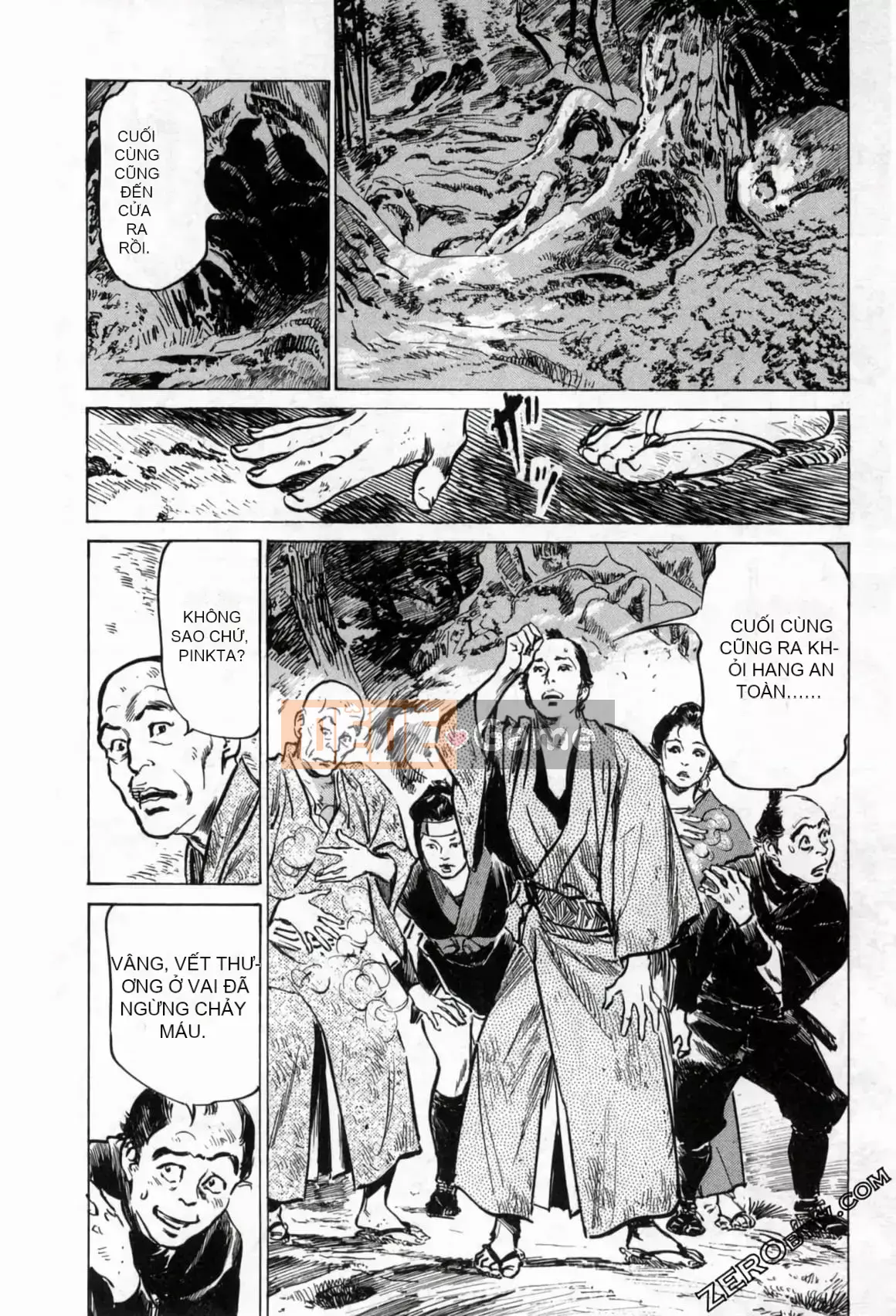 [Hachigatsu Kaoru] Tempo Pink Water Margin 1-4