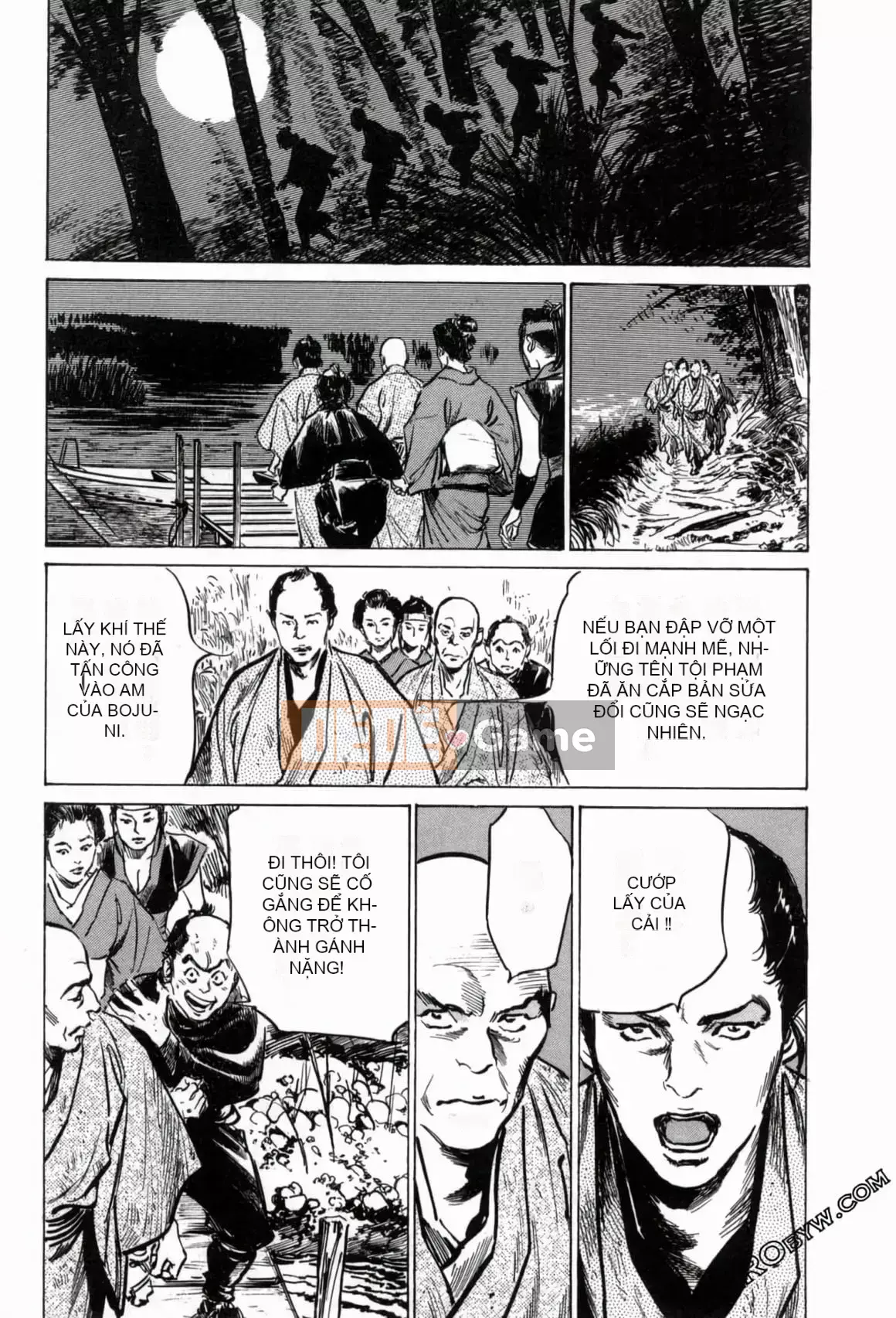 [Hachigatsu Kaoru] Tempo Pink Water Margin 1-4