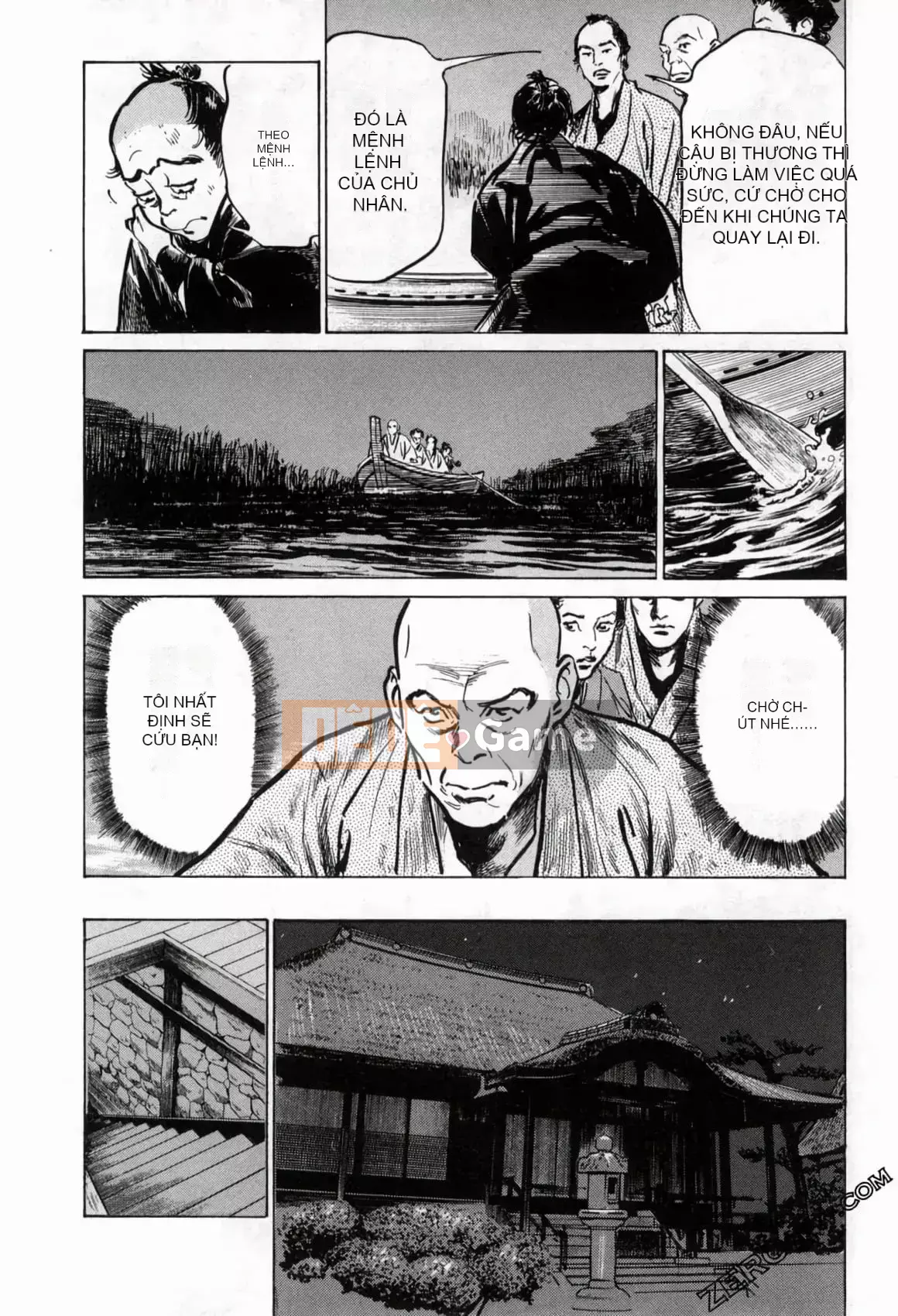 [Hachigatsu Kaoru] Tempo Pink Water Margin 1-4