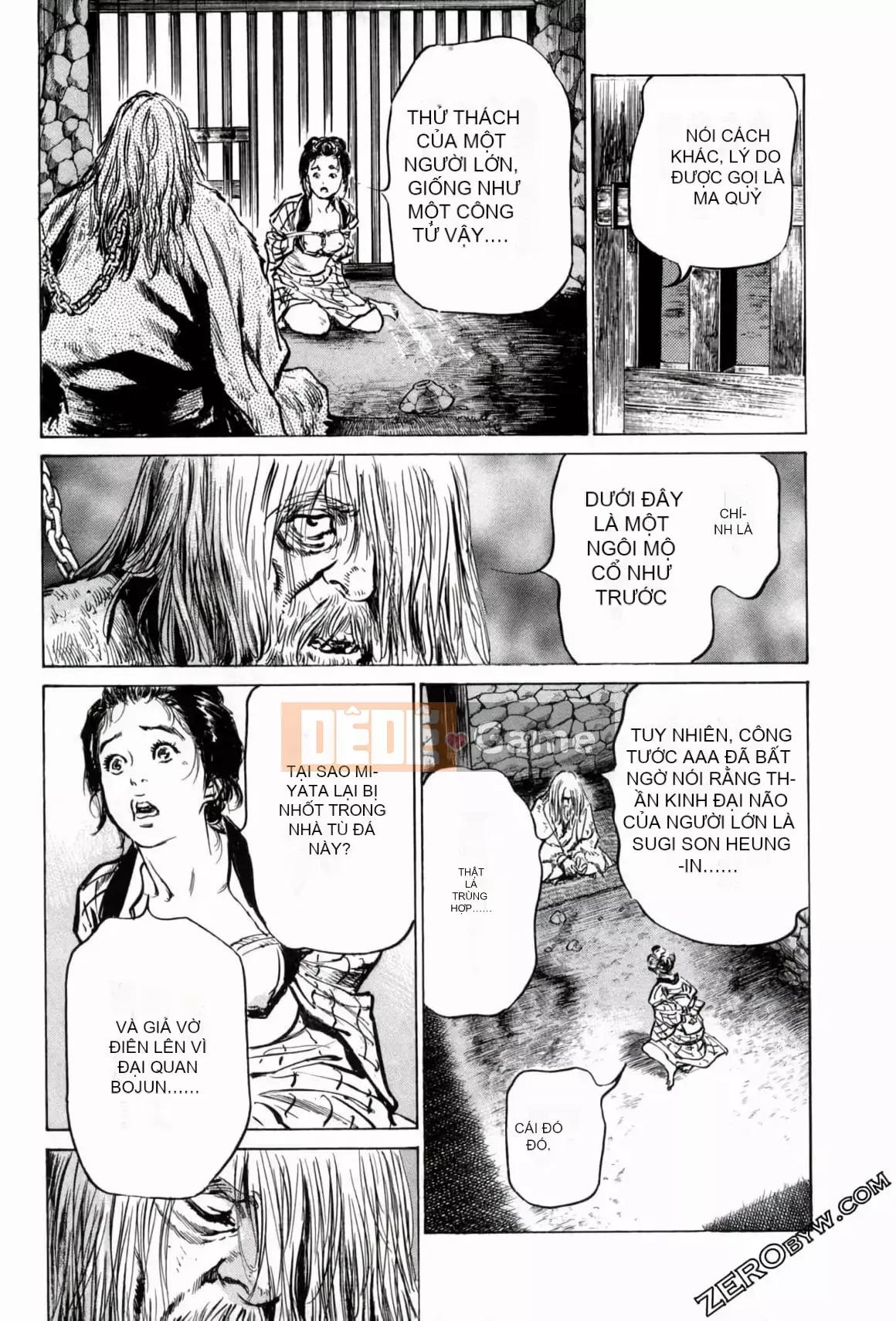 [Hachigatsu Kaoru] Tempo Pink Water Margin 1-4