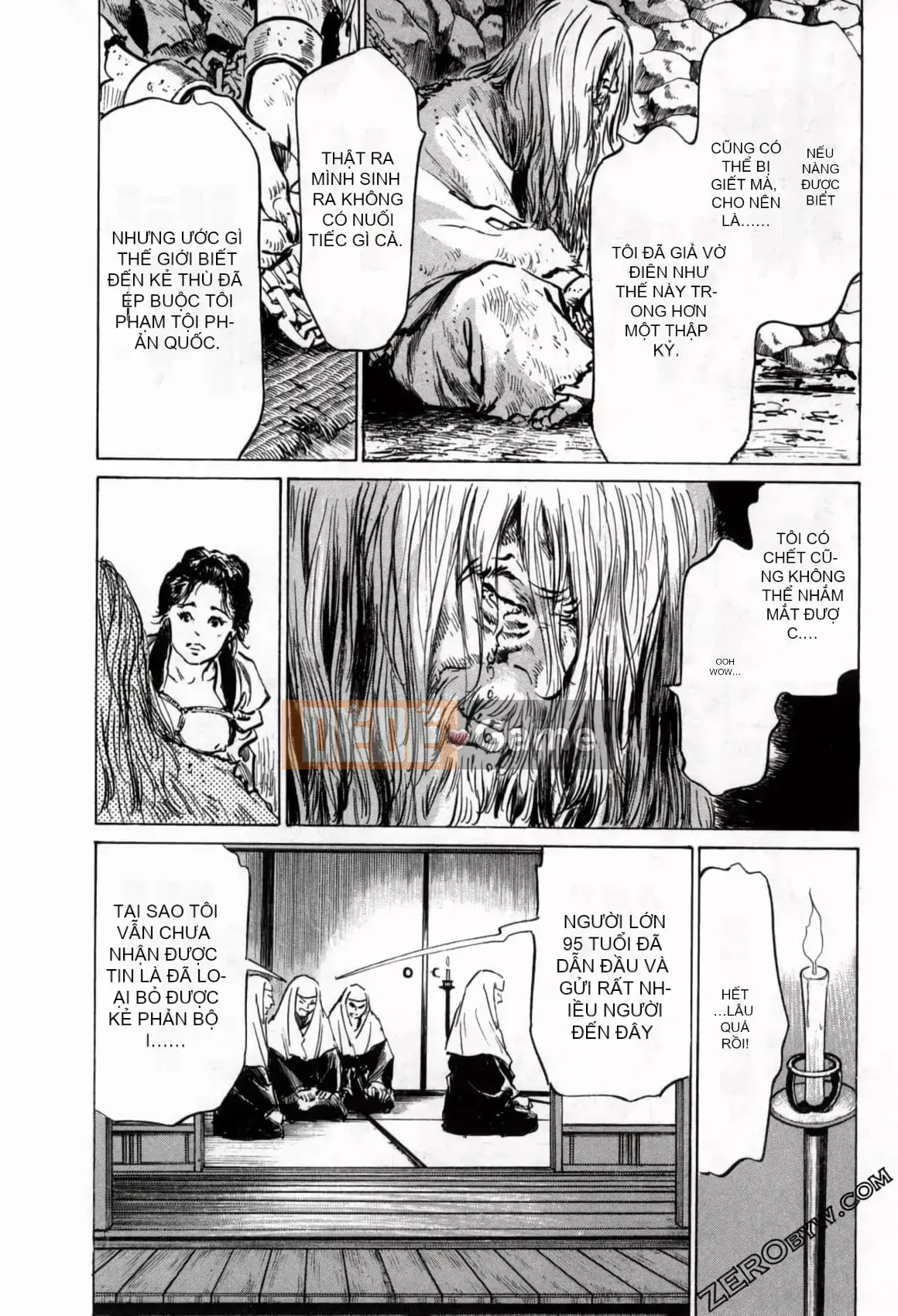 [Hachigatsu Kaoru] Tempo Pink Water Margin 1-4