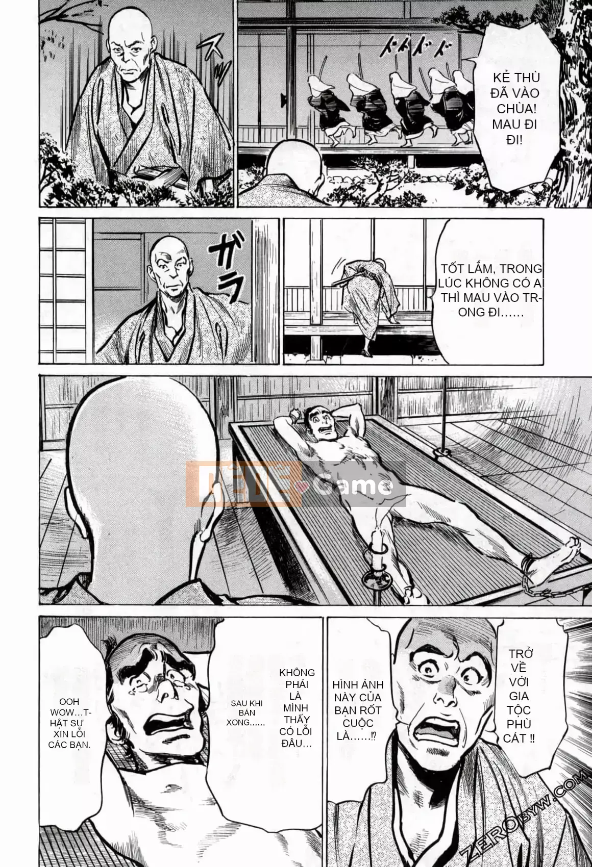 [Hachigatsu Kaoru] Tempo Pink Water Margin 1-4