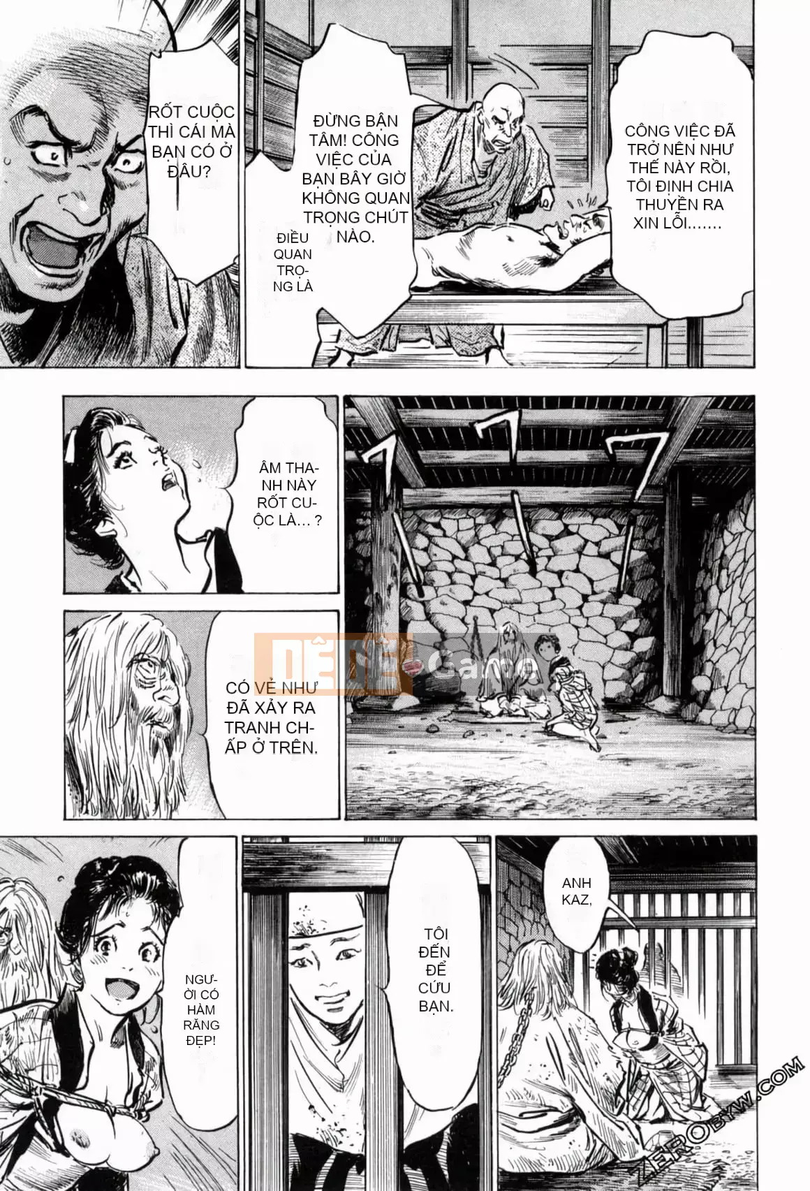 [Hachigatsu Kaoru] Tempo Pink Water Margin 1-4