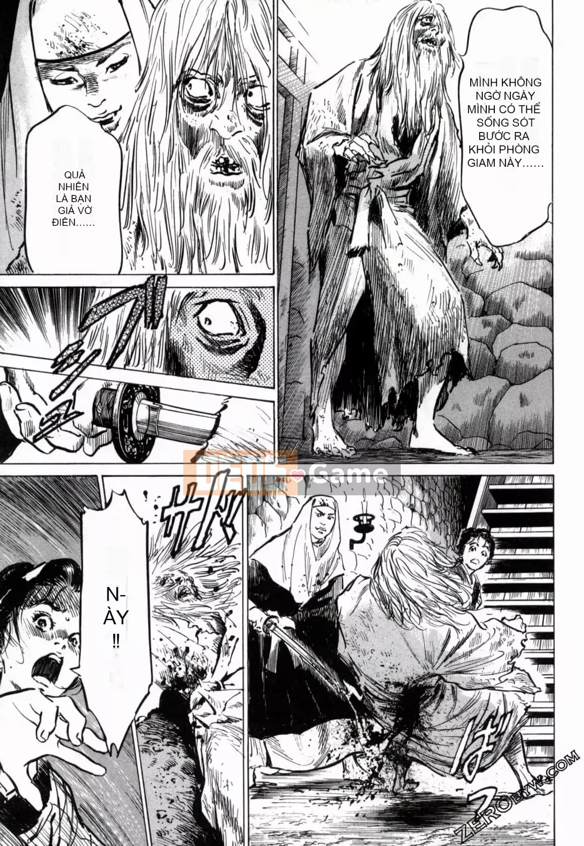 [Hachigatsu Kaoru] Tempo Pink Water Margin 1-4