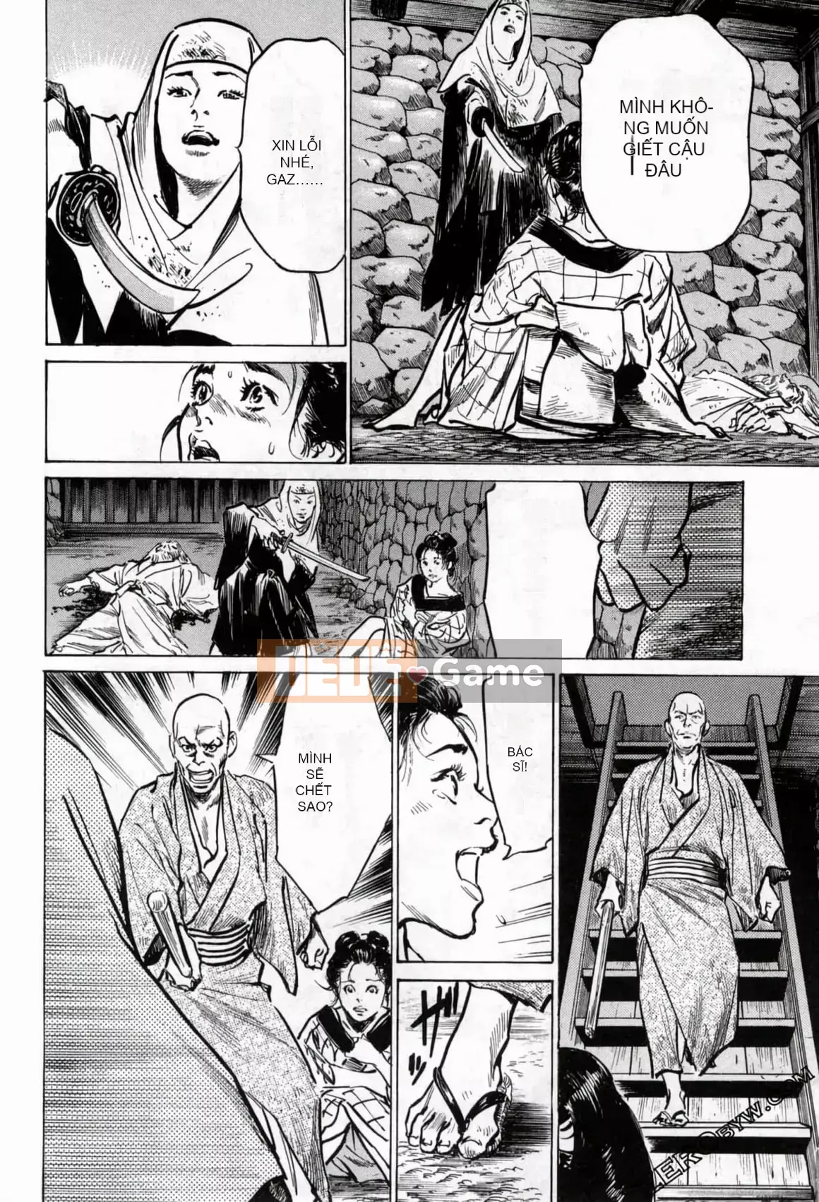 [Hachigatsu Kaoru] Tempo Pink Water Margin 1-4