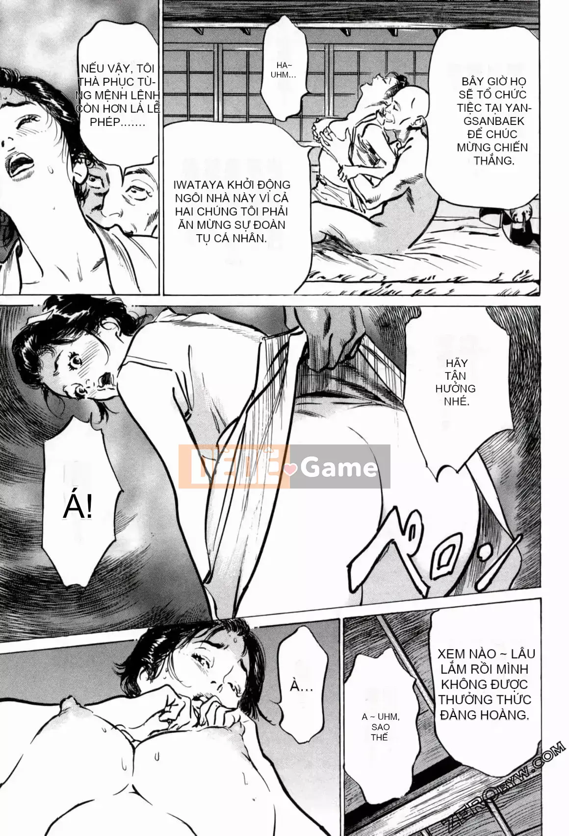 [Hachigatsu Kaoru] Tempo Pink Water Margin 1-4