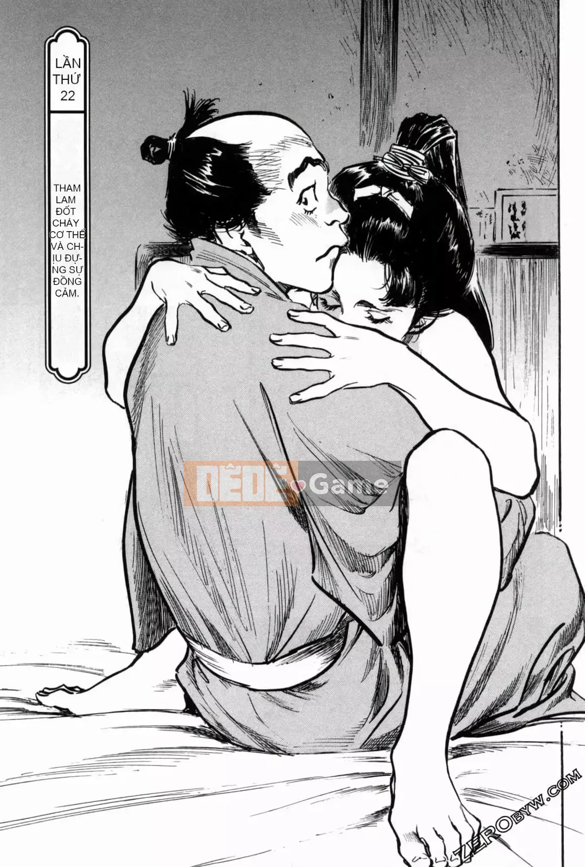 [Hachigatsu Kaoru] Tempo Pink Water Margin 1-4