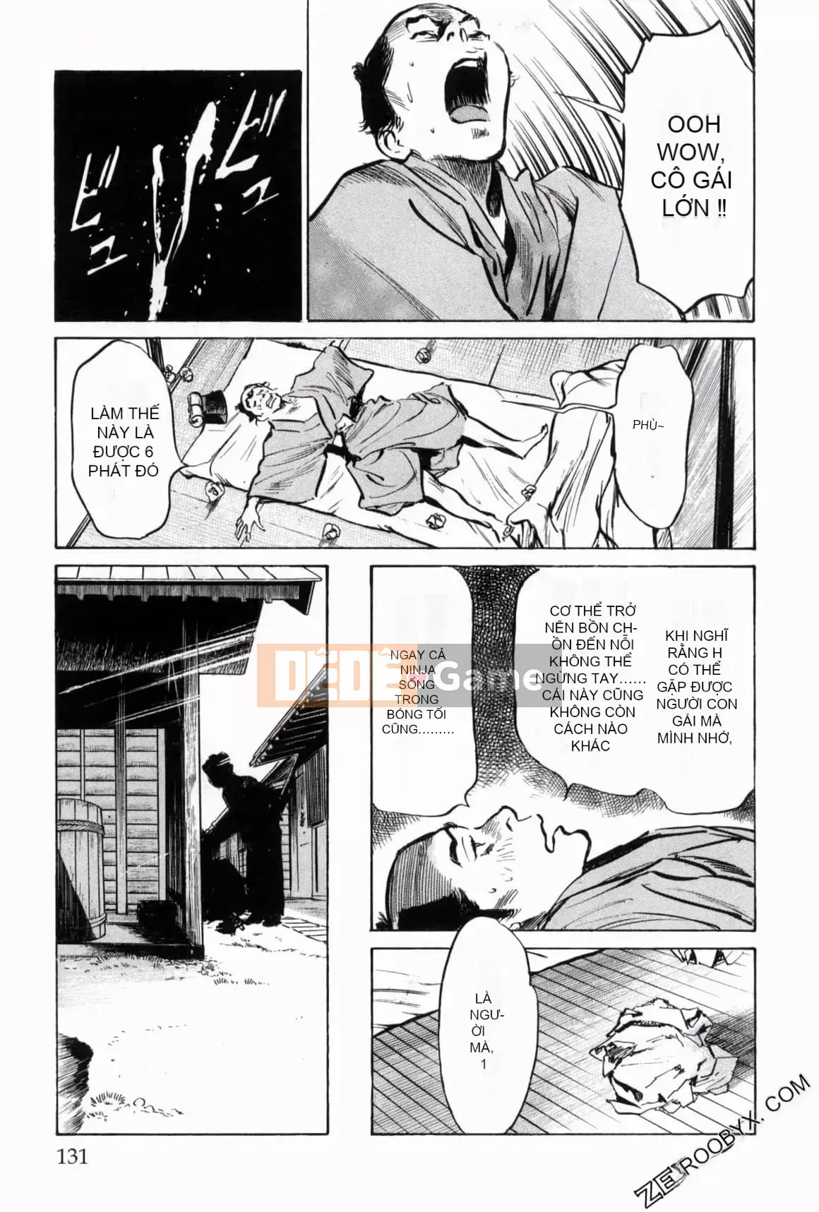 [Hachigatsu Kaoru] Tempo Pink Water Margin 1-4