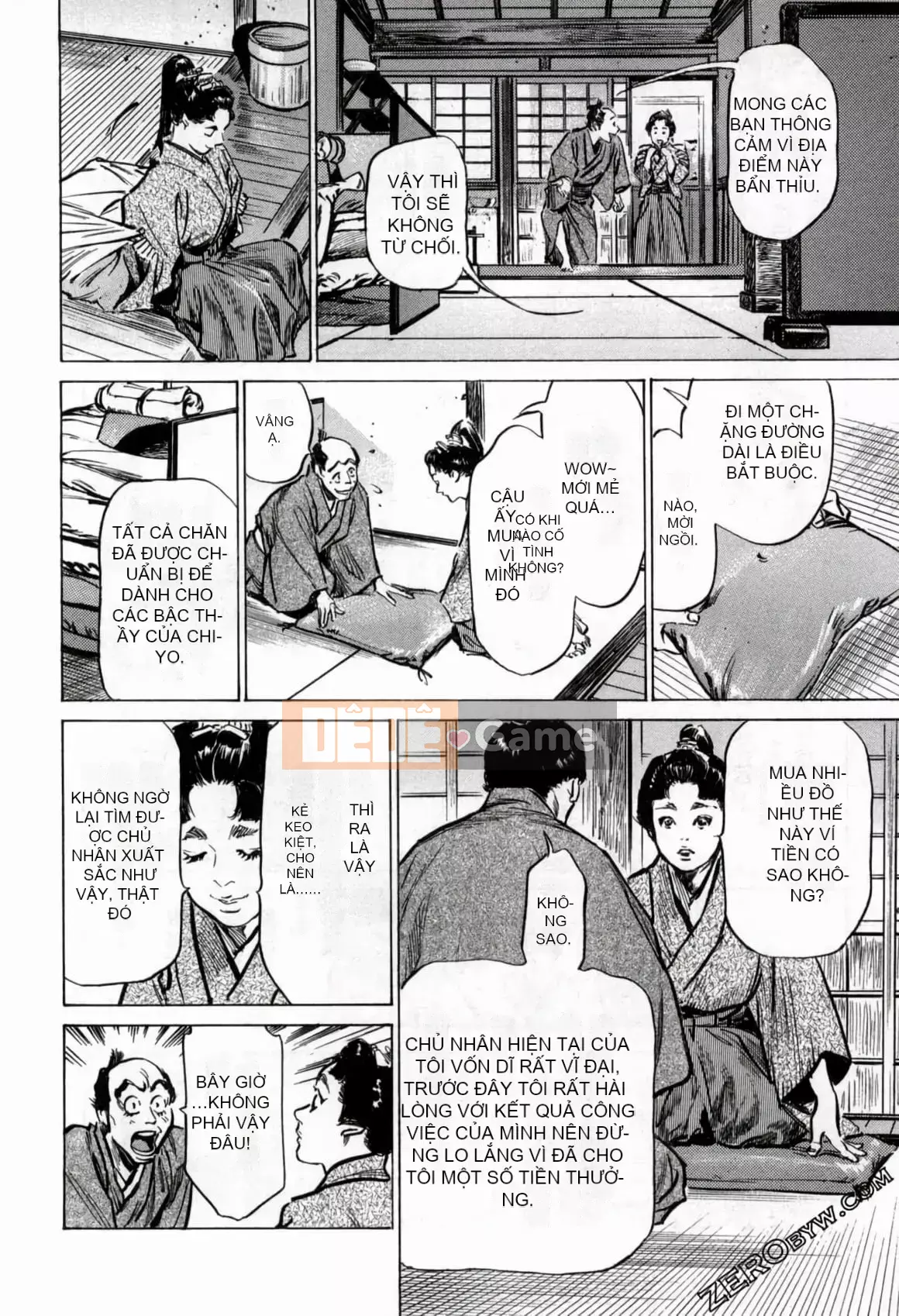 [Hachigatsu Kaoru] Tempo Pink Water Margin 1-4