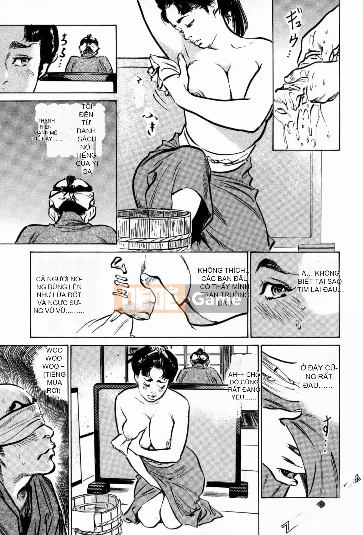 [Hachigatsu Kaoru] Tempo Pink Water Margin 1-4