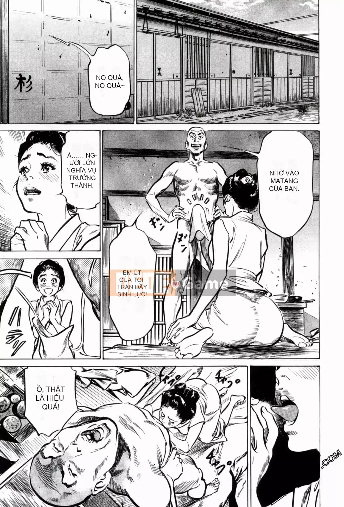 [Hachigatsu Kaoru] Tempo Pink Water Margin 1-4