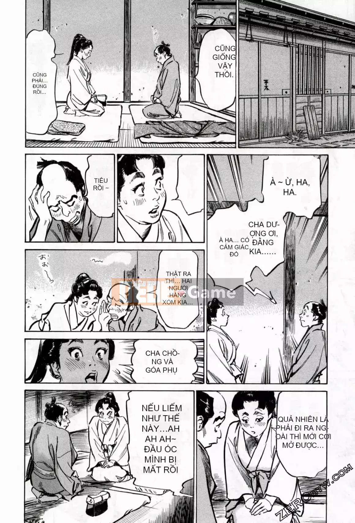 [Hachigatsu Kaoru] Tempo Pink Water Margin 1-4