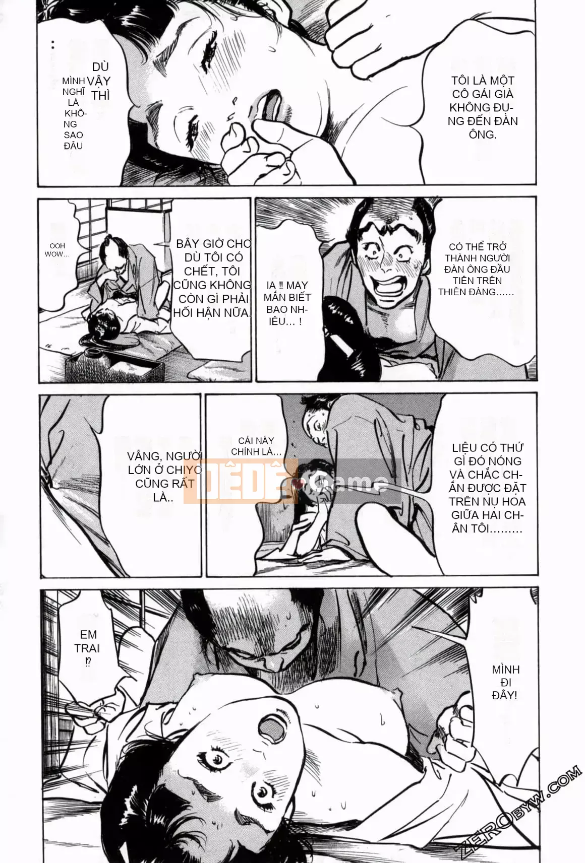 [Hachigatsu Kaoru] Tempo Pink Water Margin 1-4