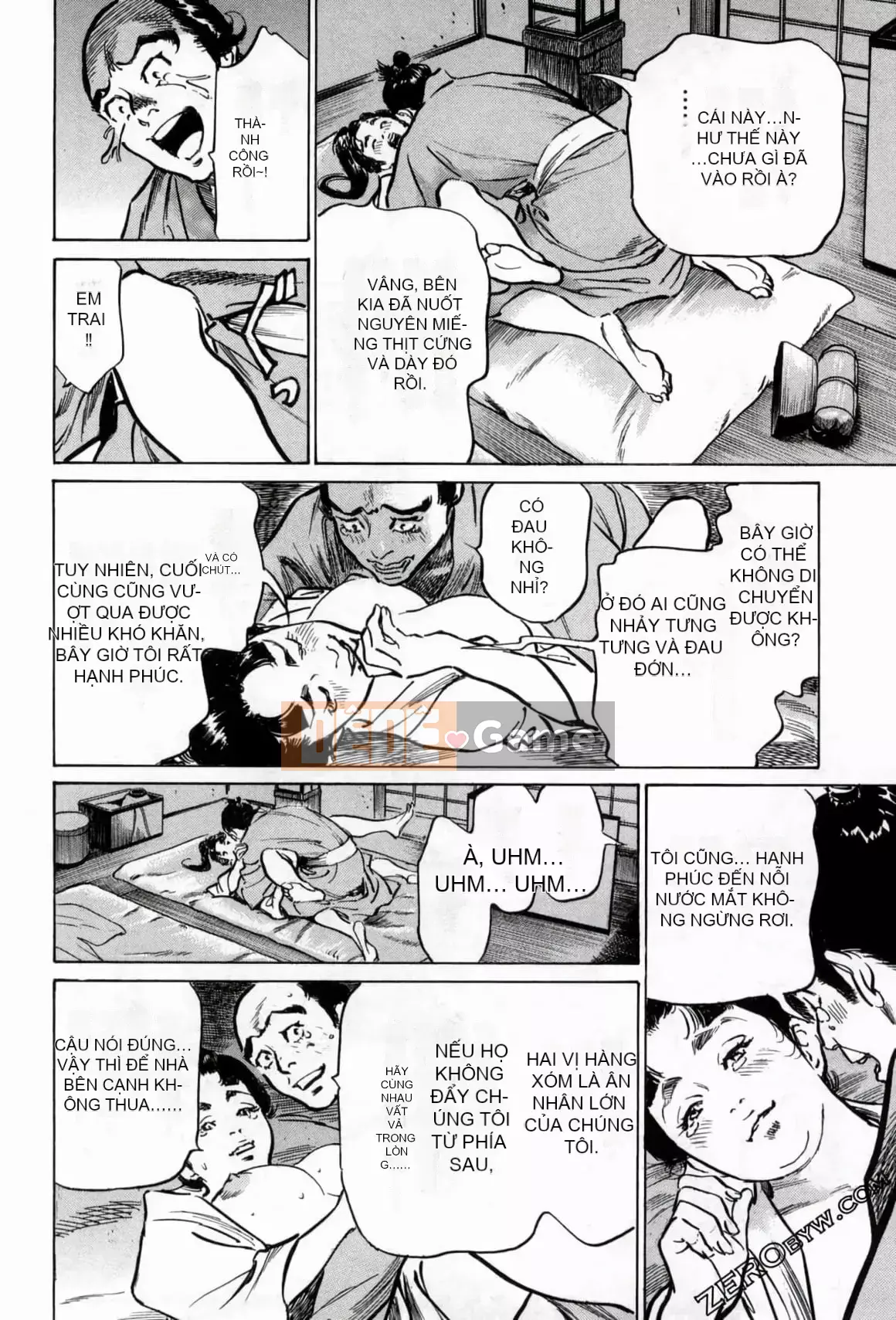 [Hachigatsu Kaoru] Tempo Pink Water Margin 1-4