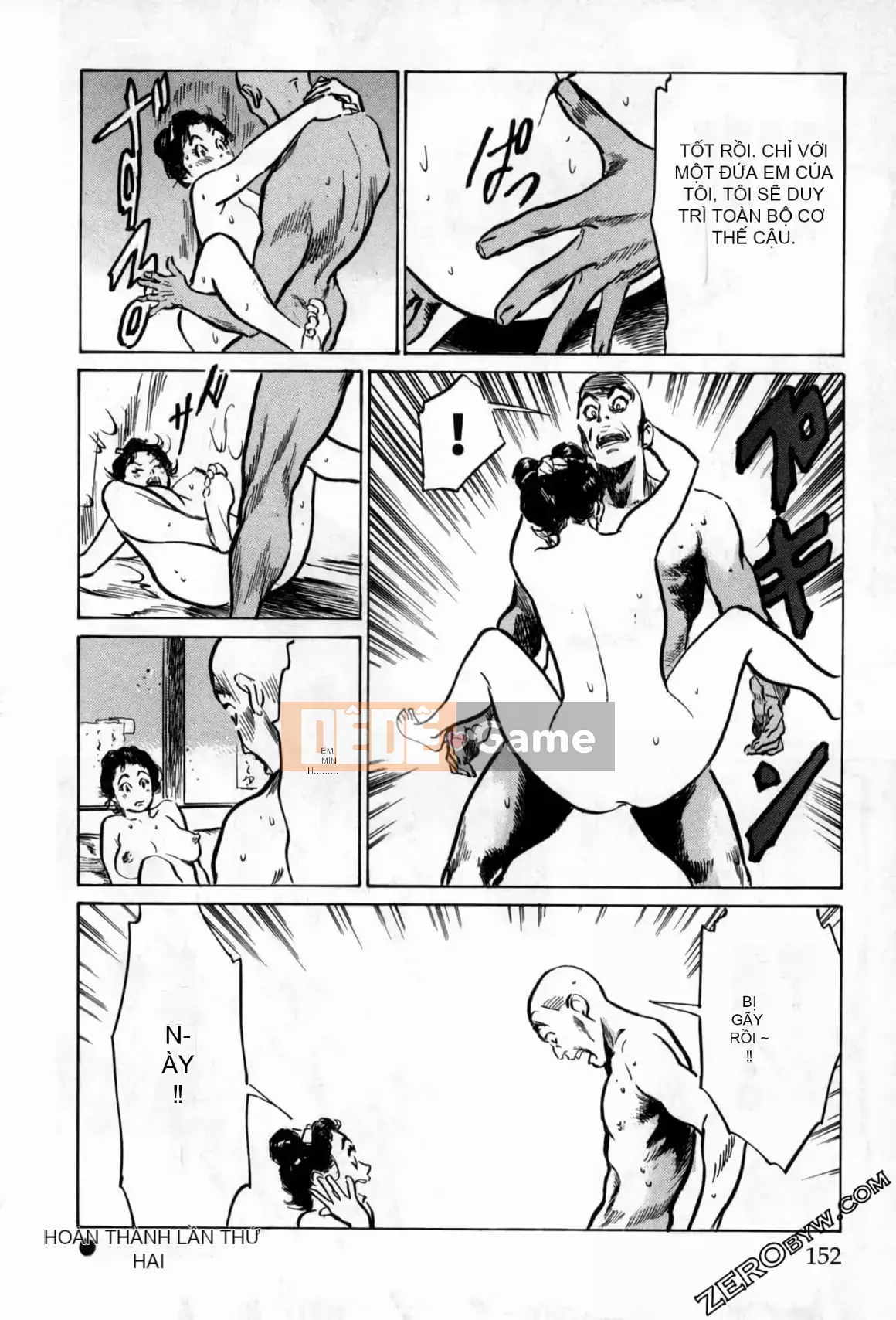 [Hachigatsu Kaoru] Tempo Pink Water Margin 1-4