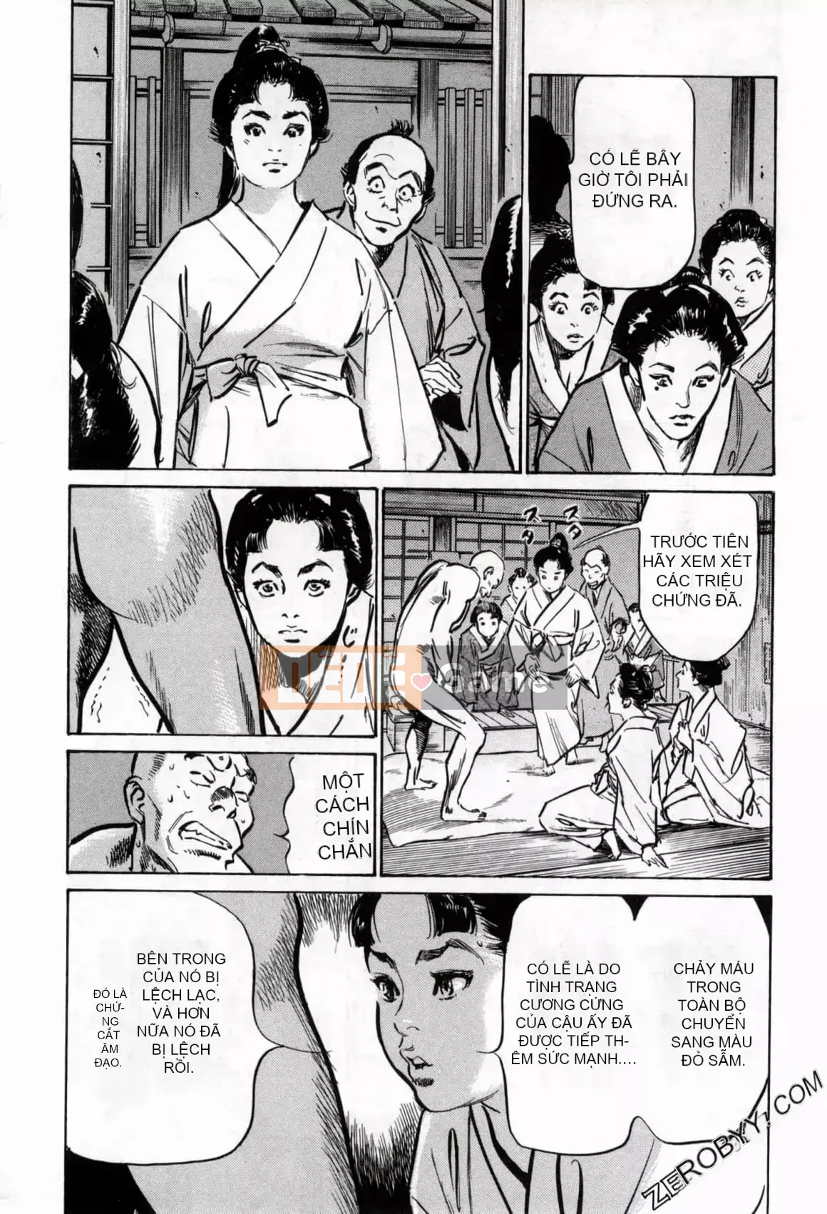 [Hachigatsu Kaoru] Tempo Pink Water Margin 1-4