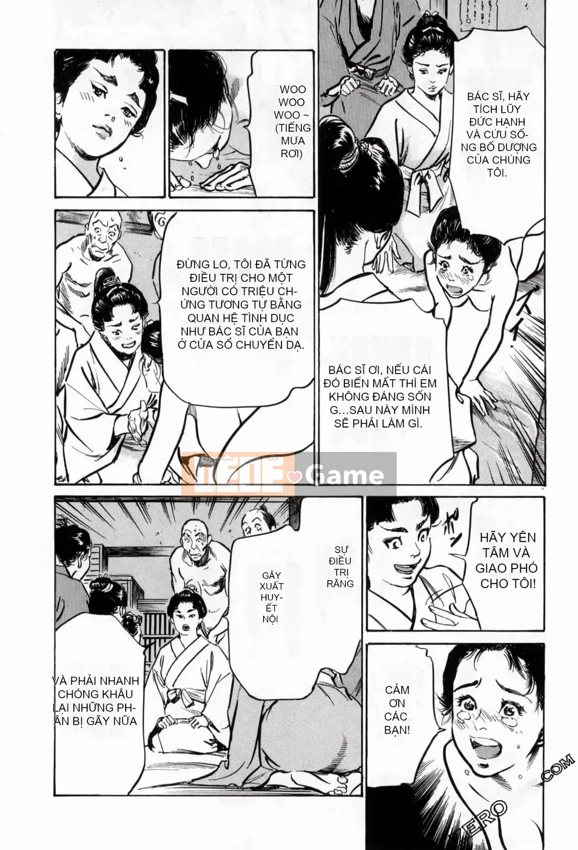 [Hachigatsu Kaoru] Tempo Pink Water Margin 1-4