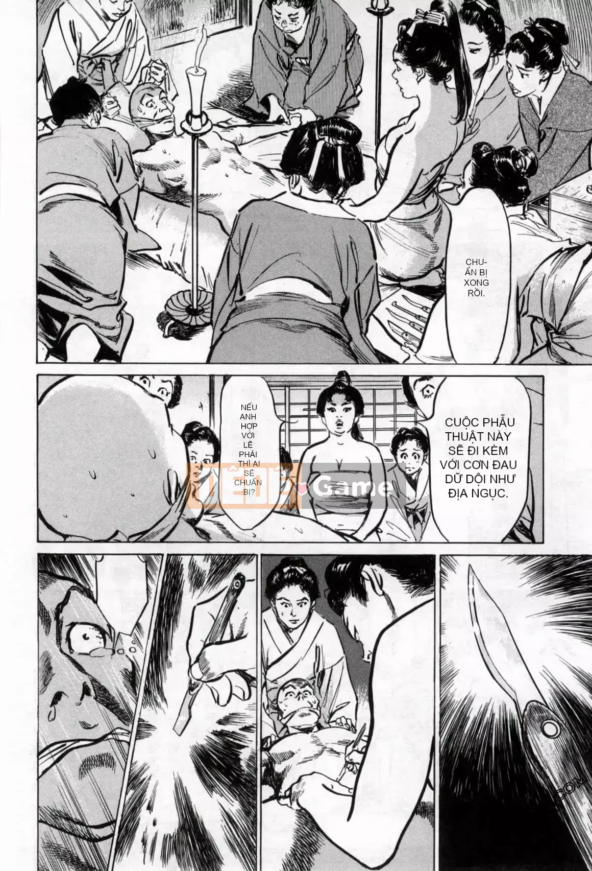 [Hachigatsu Kaoru] Tempo Pink Water Margin 1-4