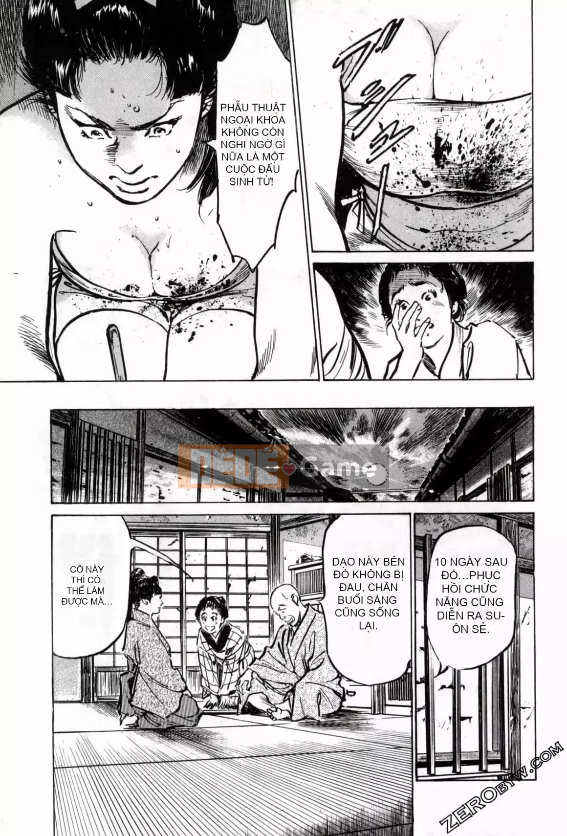 [Hachigatsu Kaoru] Tempo Pink Water Margin 1-4