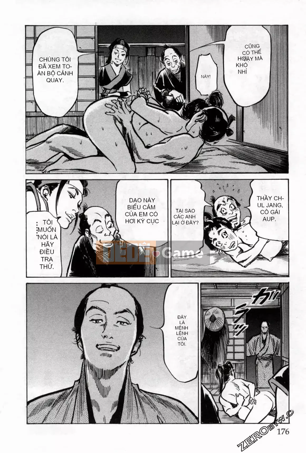 [Hachigatsu Kaoru] Tempo Pink Water Margin 1-4