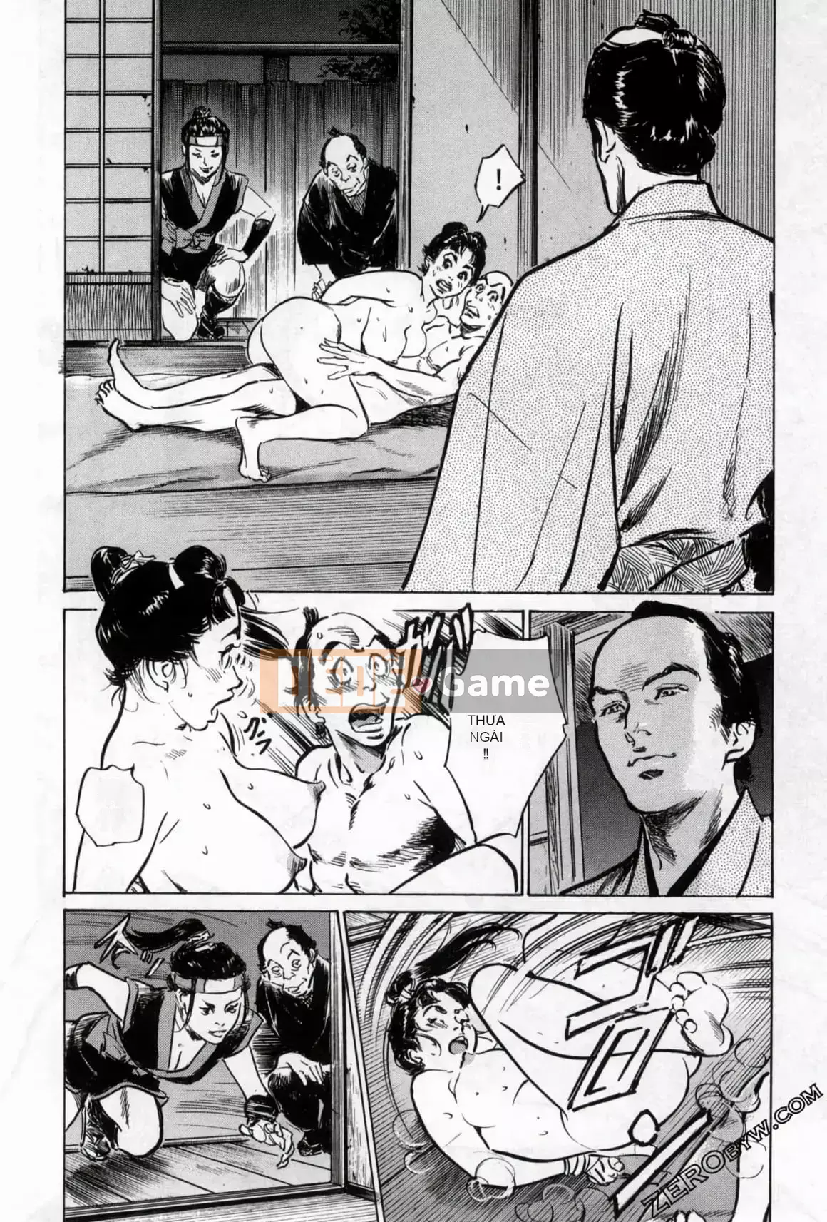 [Hachigatsu Kaoru] Tempo Pink Water Margin 1-4