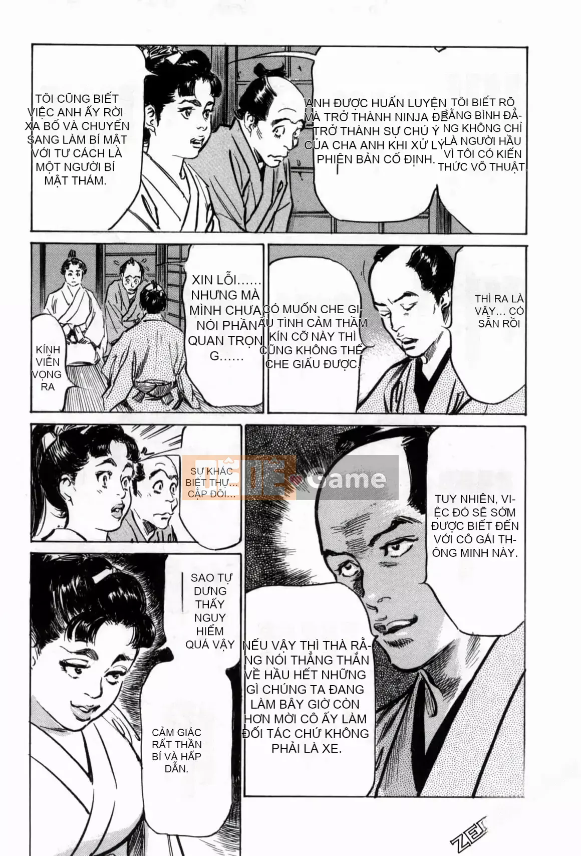 [Hachigatsu Kaoru] Tempo Pink Water Margin 1-4