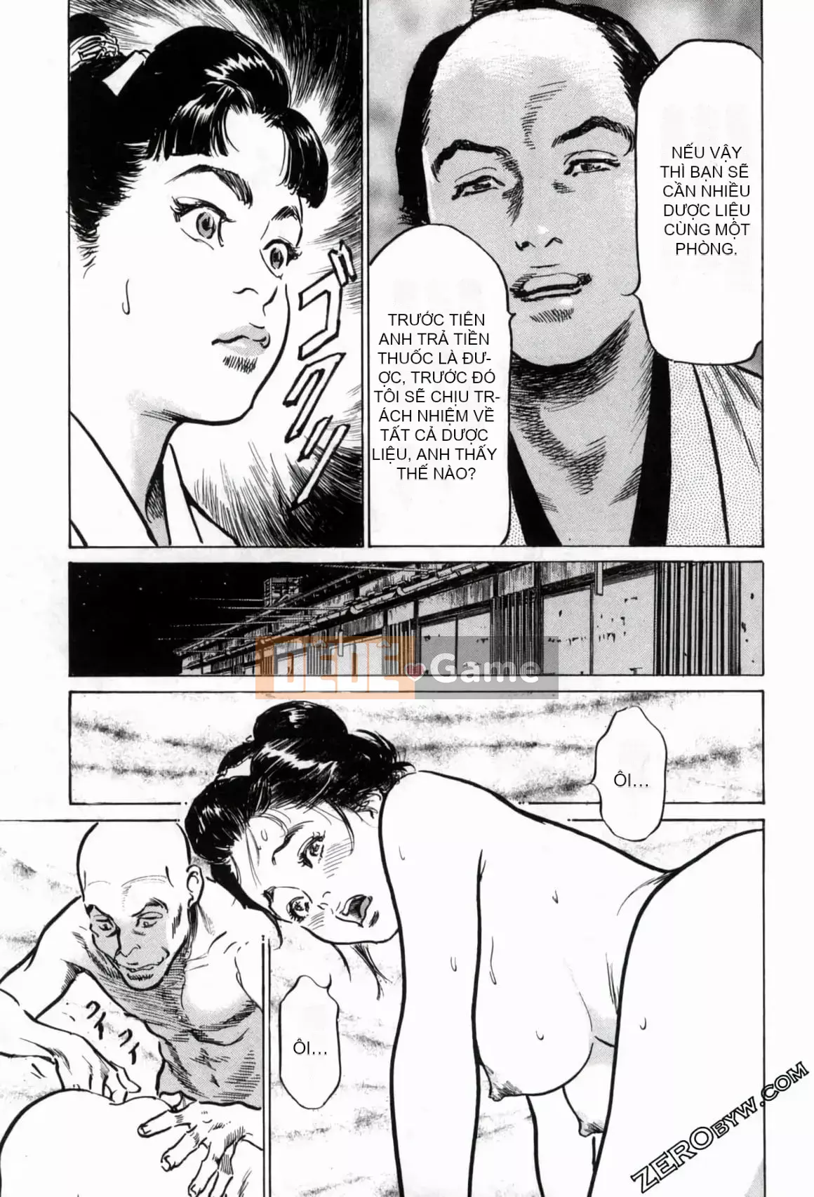 [Hachigatsu Kaoru] Tempo Pink Water Margin 1-4