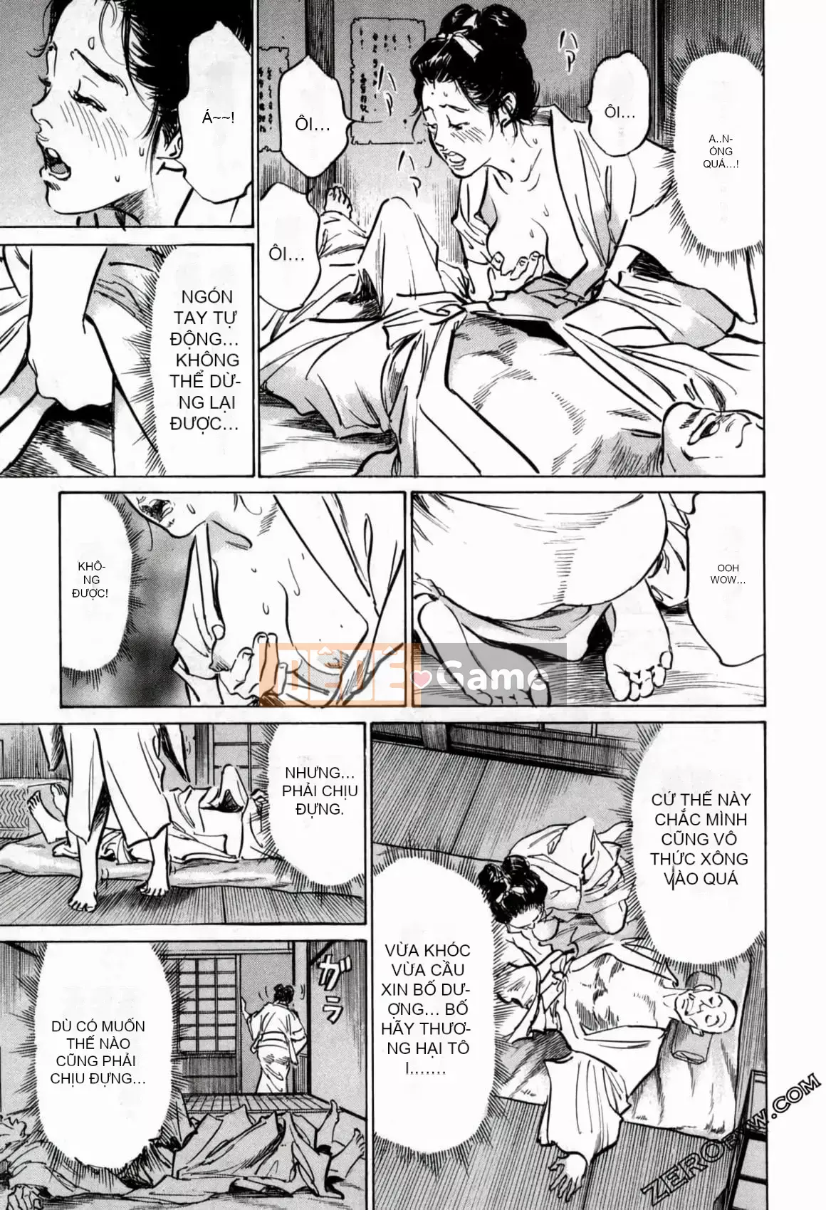 [Hachigatsu Kaoru] Tempo Pink Water Margin 1-4