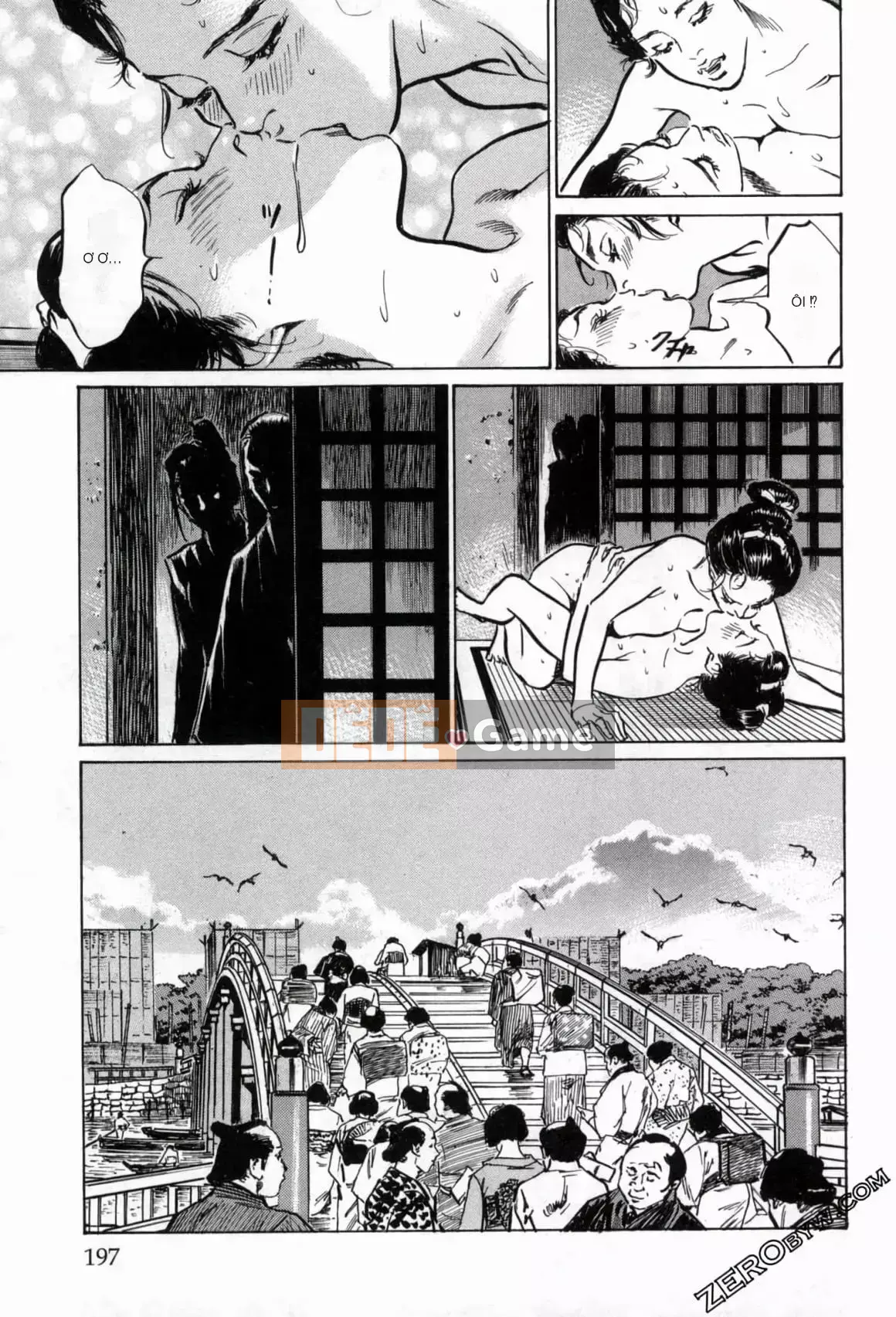 [Hachigatsu Kaoru] Tempo Pink Water Margin 1-4