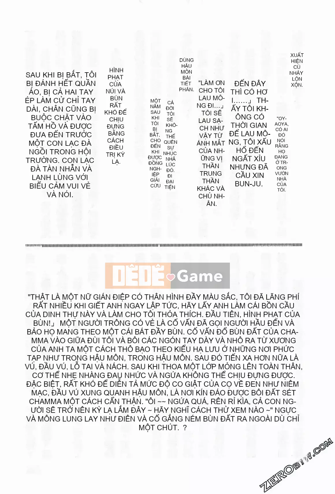 [Hachigatsu Kaoru] Tempo Pink Water Margin 1-4