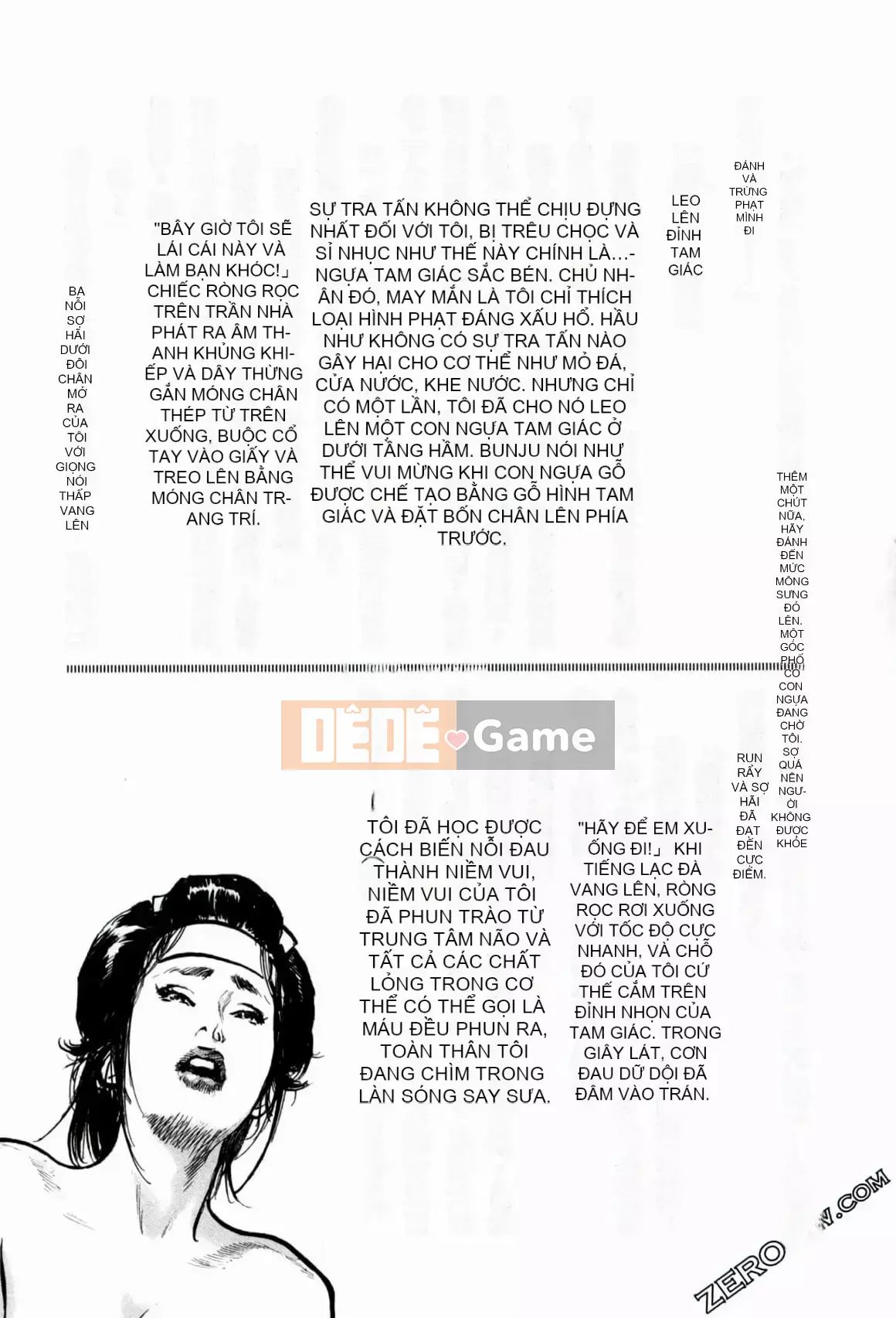 [Hachigatsu Kaoru] Tempo Pink Water Margin 1-4