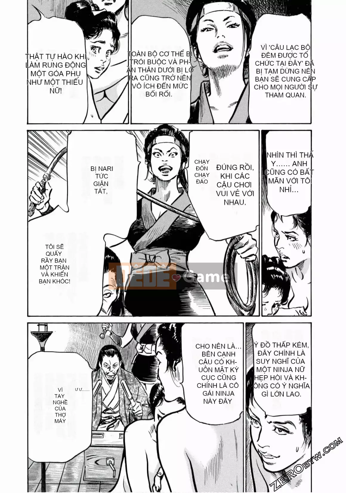 [Hachigatsu Kaoru] Tempo Pink Water Margin 1-4