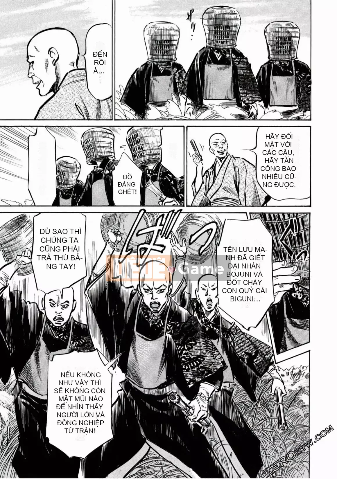 [Hachigatsu Kaoru] Tempo Pink Water Margin 1-4