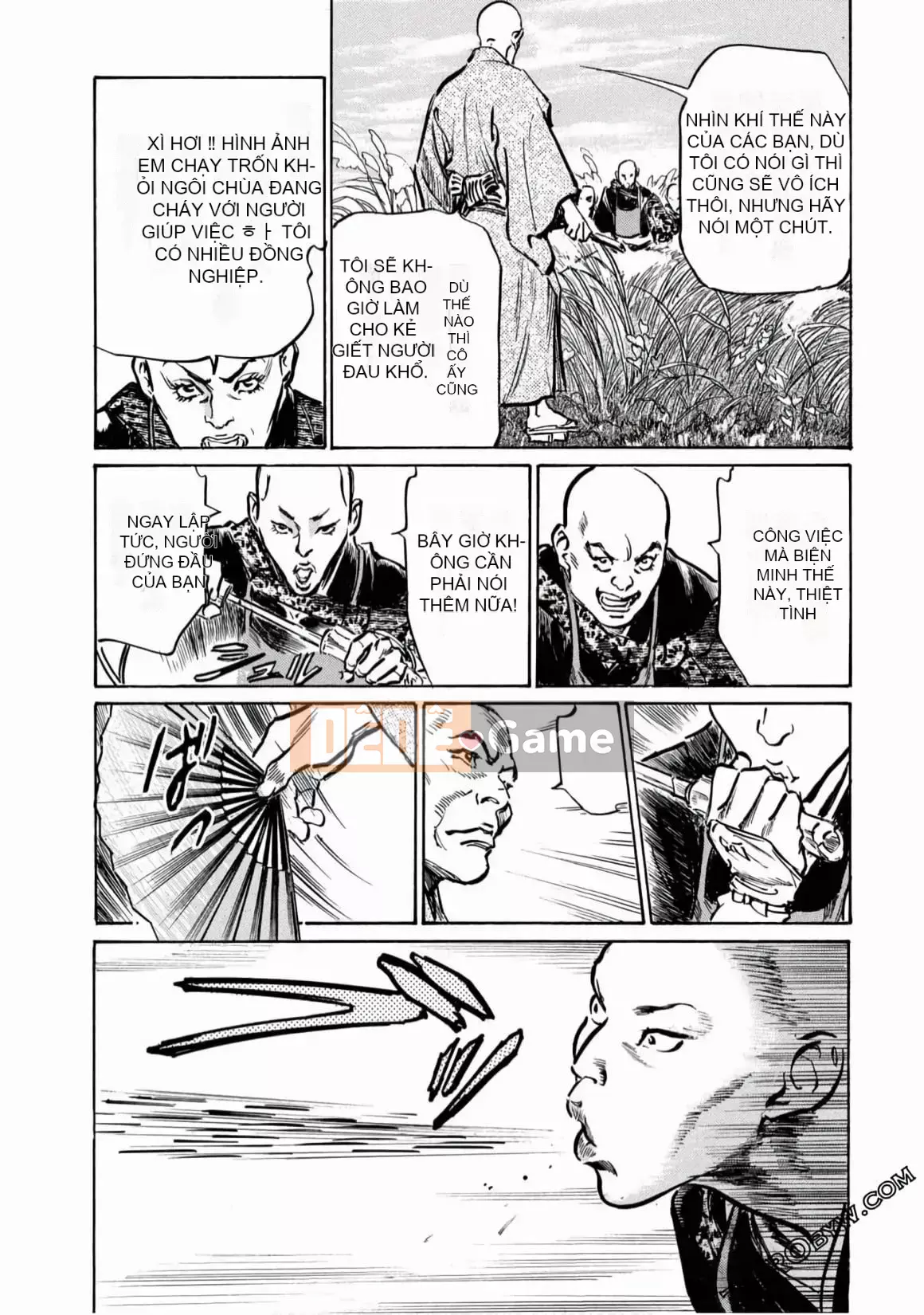 [Hachigatsu Kaoru] Tempo Pink Water Margin 1-4