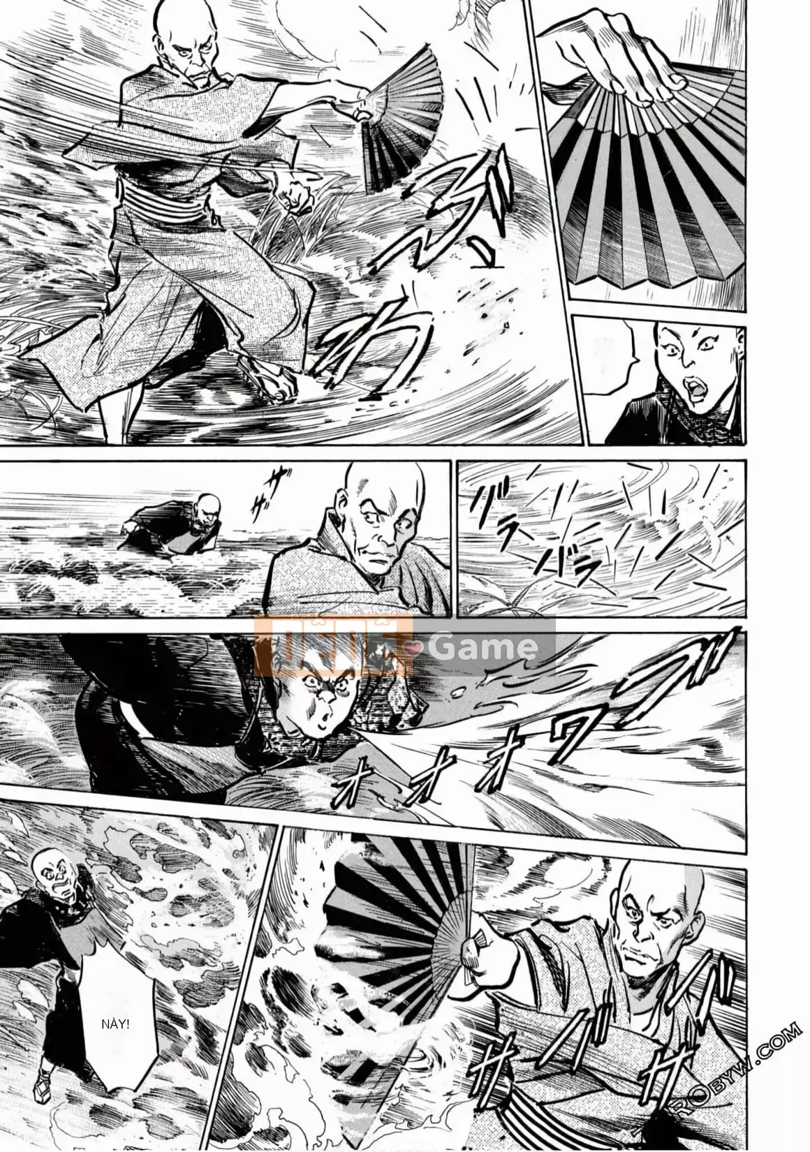 [Hachigatsu Kaoru] Tempo Pink Water Margin 1-4