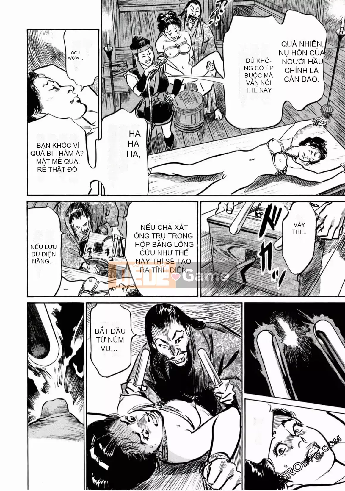 [Hachigatsu Kaoru] Tempo Pink Water Margin 1-4