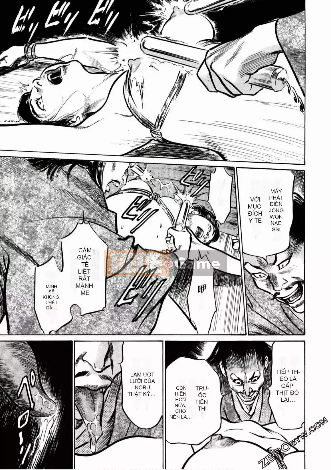 [Hachigatsu Kaoru] Tempo Pink Water Margin 1-4