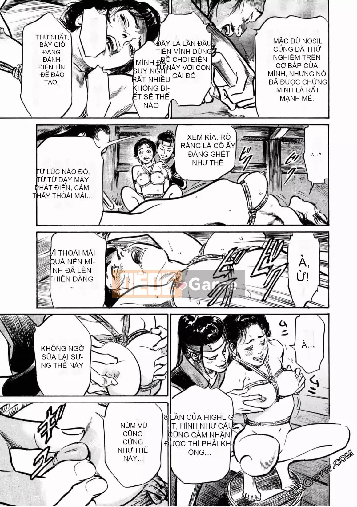 [Hachigatsu Kaoru] Tempo Pink Water Margin 1-4