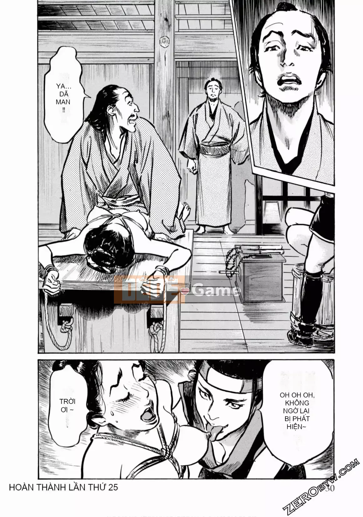 [Hachigatsu Kaoru] Tempo Pink Water Margin 1-4