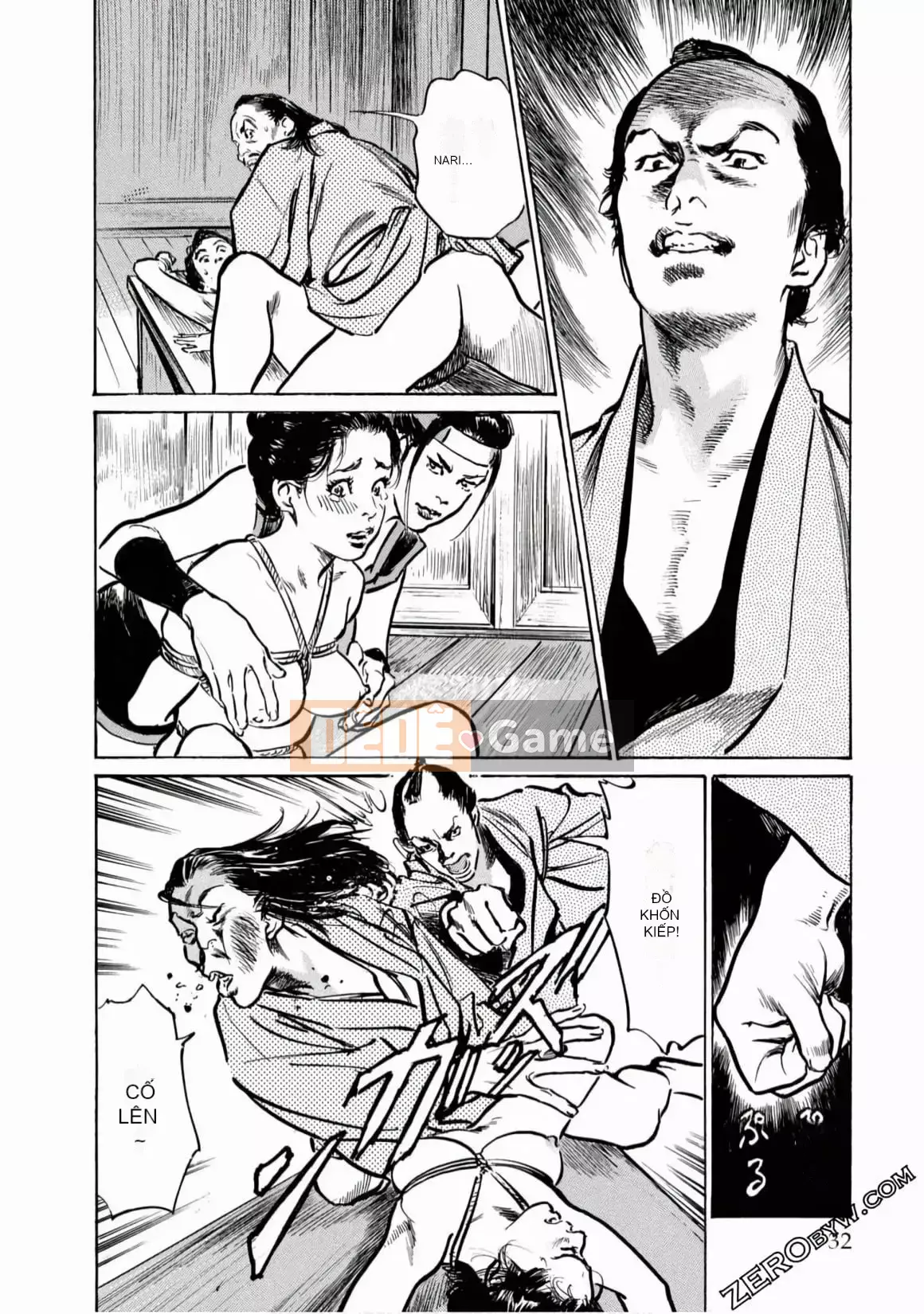 [Hachigatsu Kaoru] Tempo Pink Water Margin 1-4