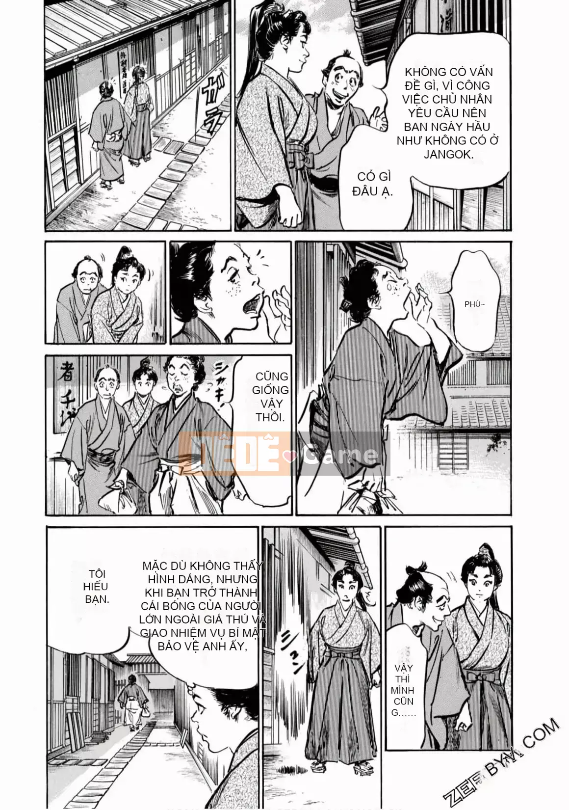 [Hachigatsu Kaoru] Tempo Pink Water Margin 1-4