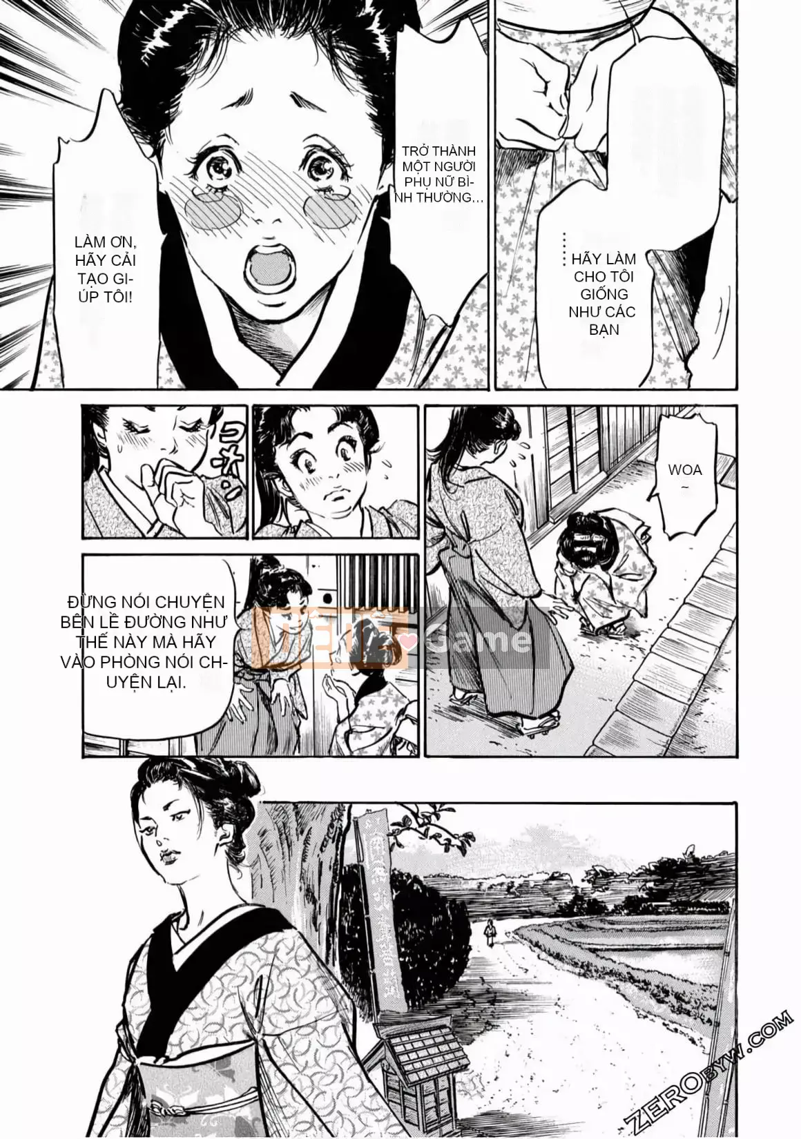 [Hachigatsu Kaoru] Tempo Pink Water Margin 1-4