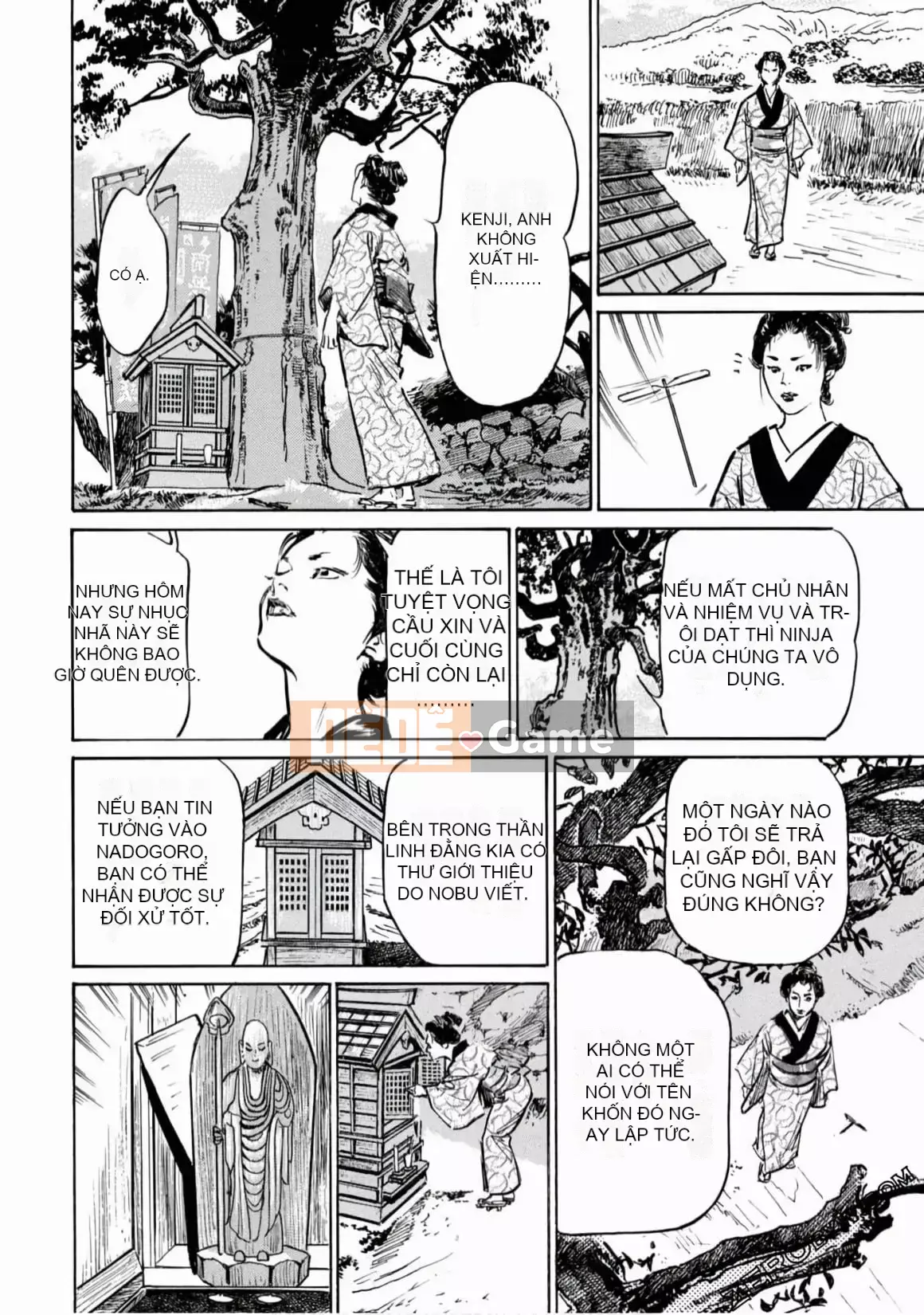 [Hachigatsu Kaoru] Tempo Pink Water Margin 1-4