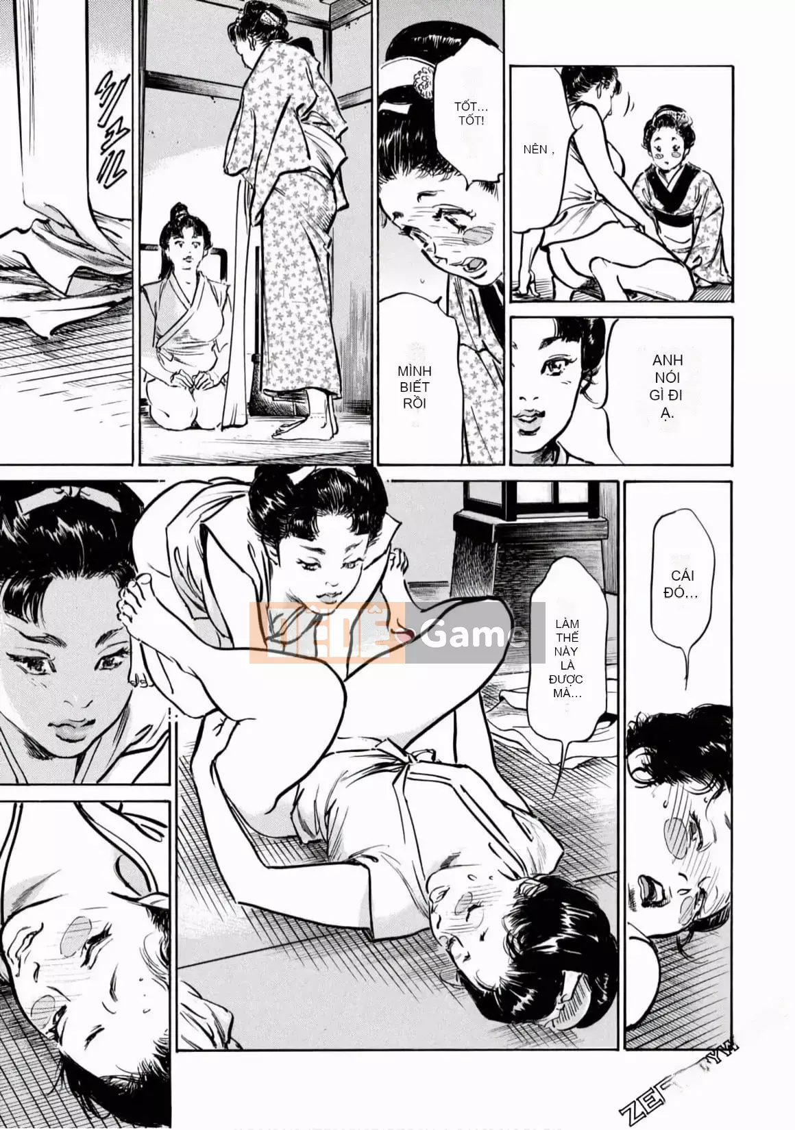 [Hachigatsu Kaoru] Tempo Pink Water Margin 1-4